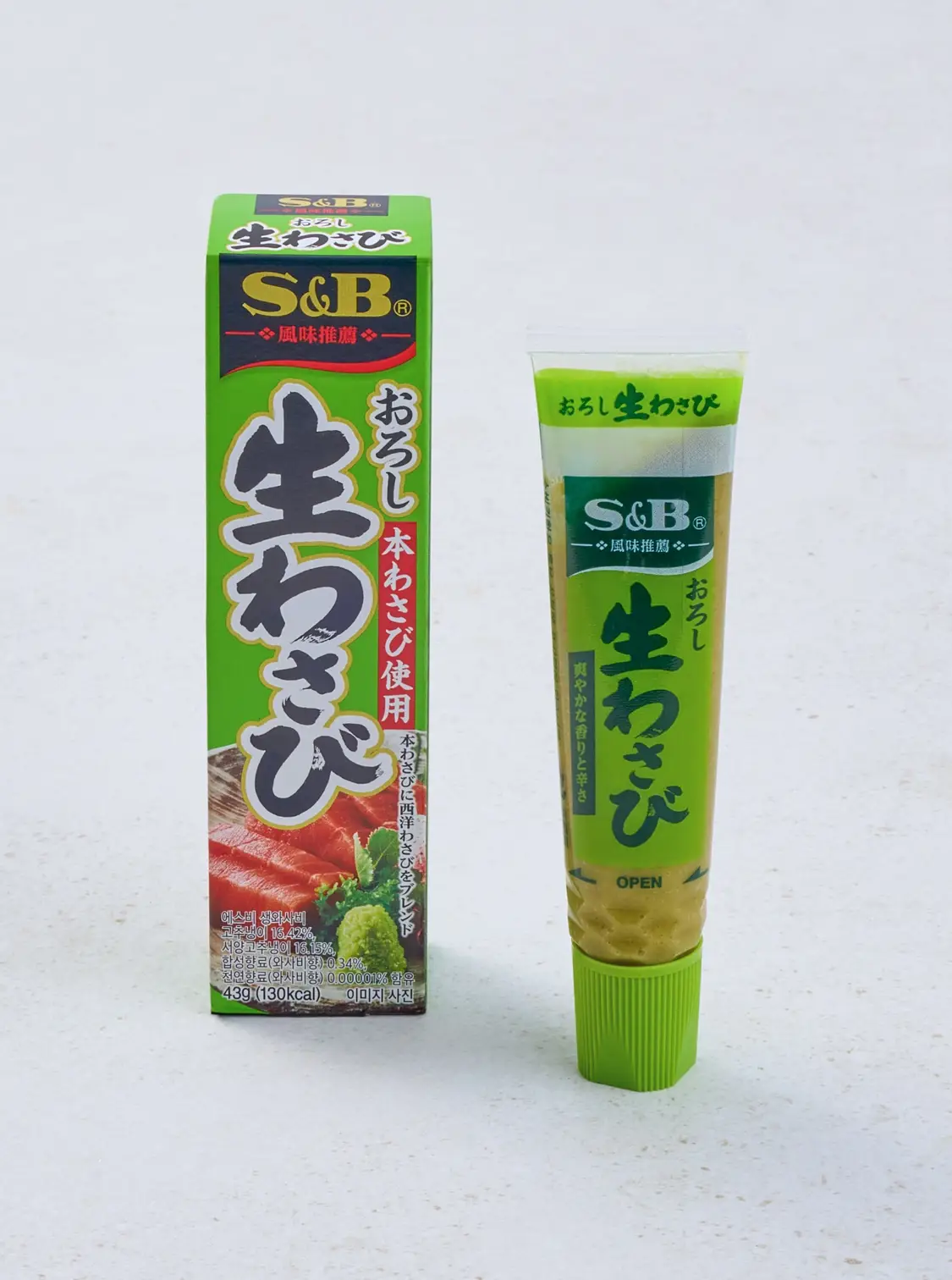 IMAGE-0