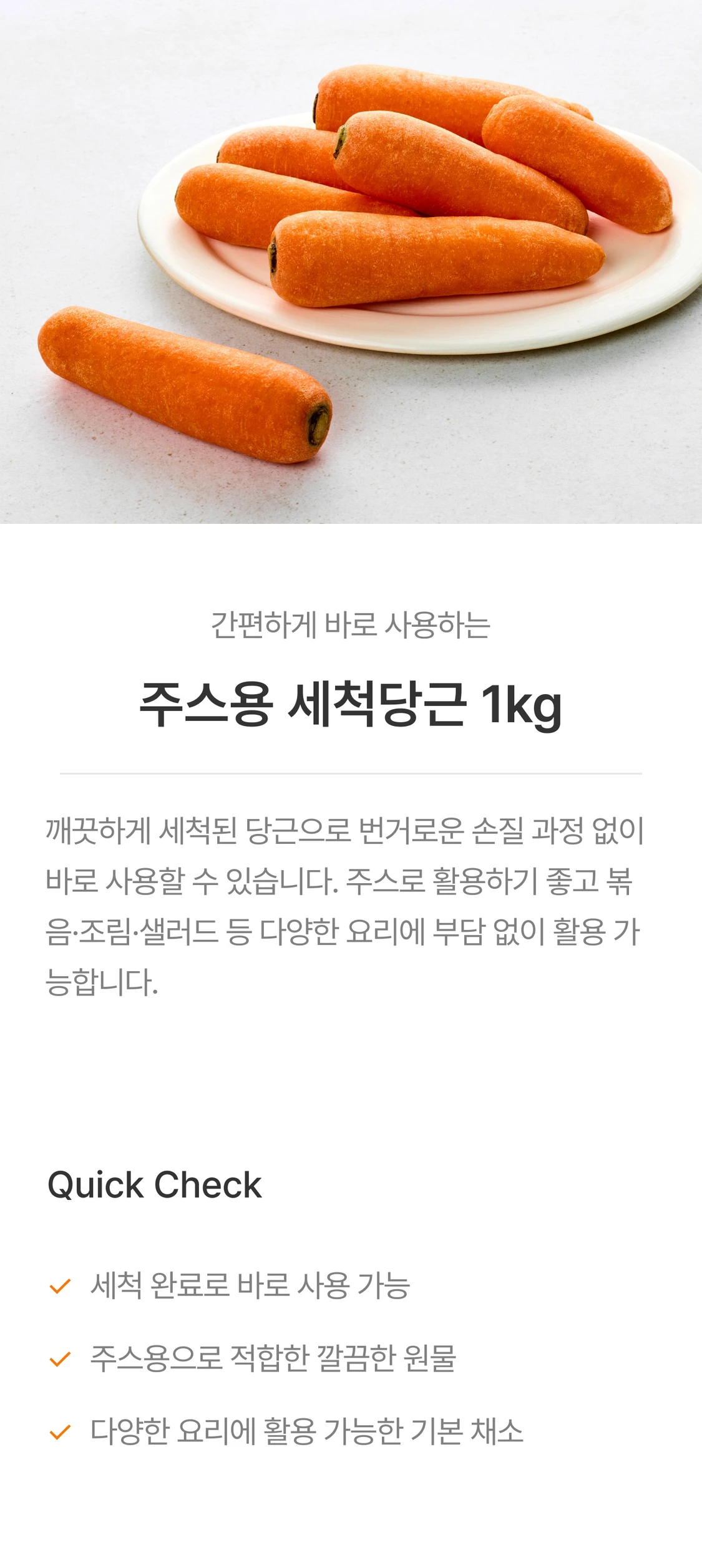 IMAGE-0