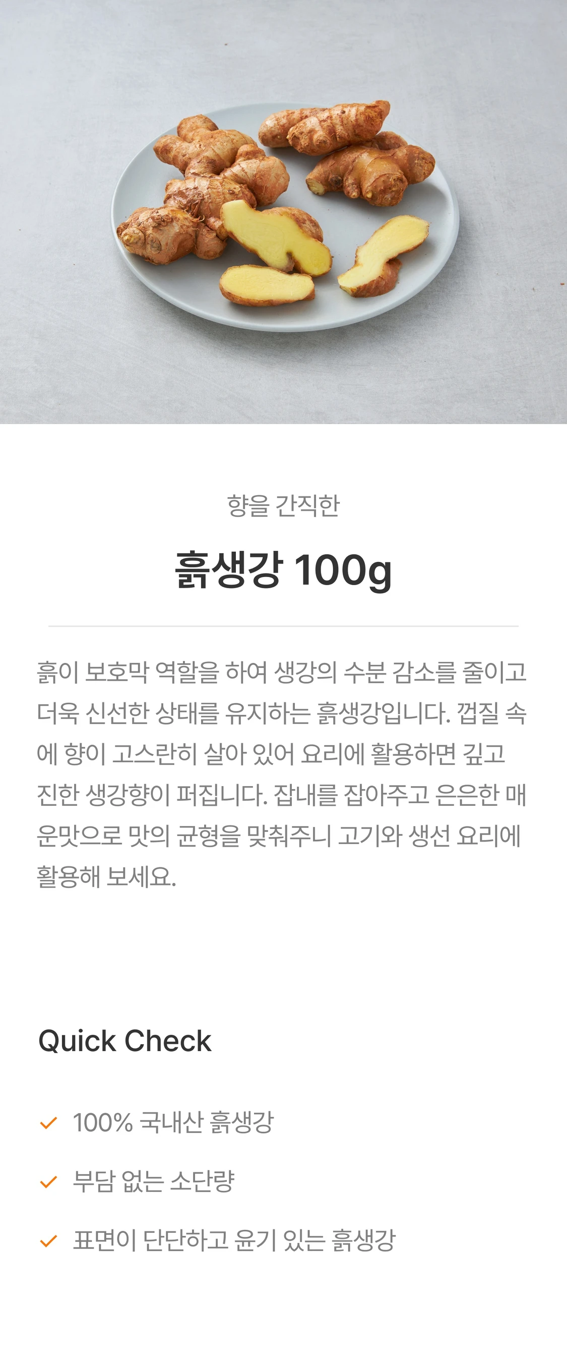 IMAGE-0
