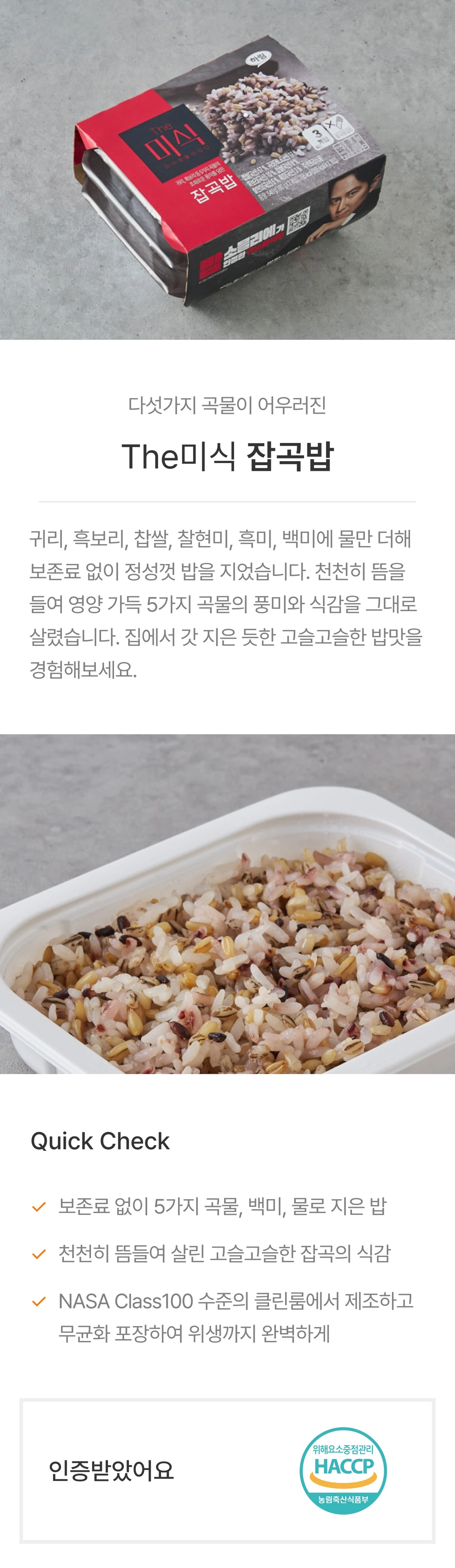IMAGE-0
