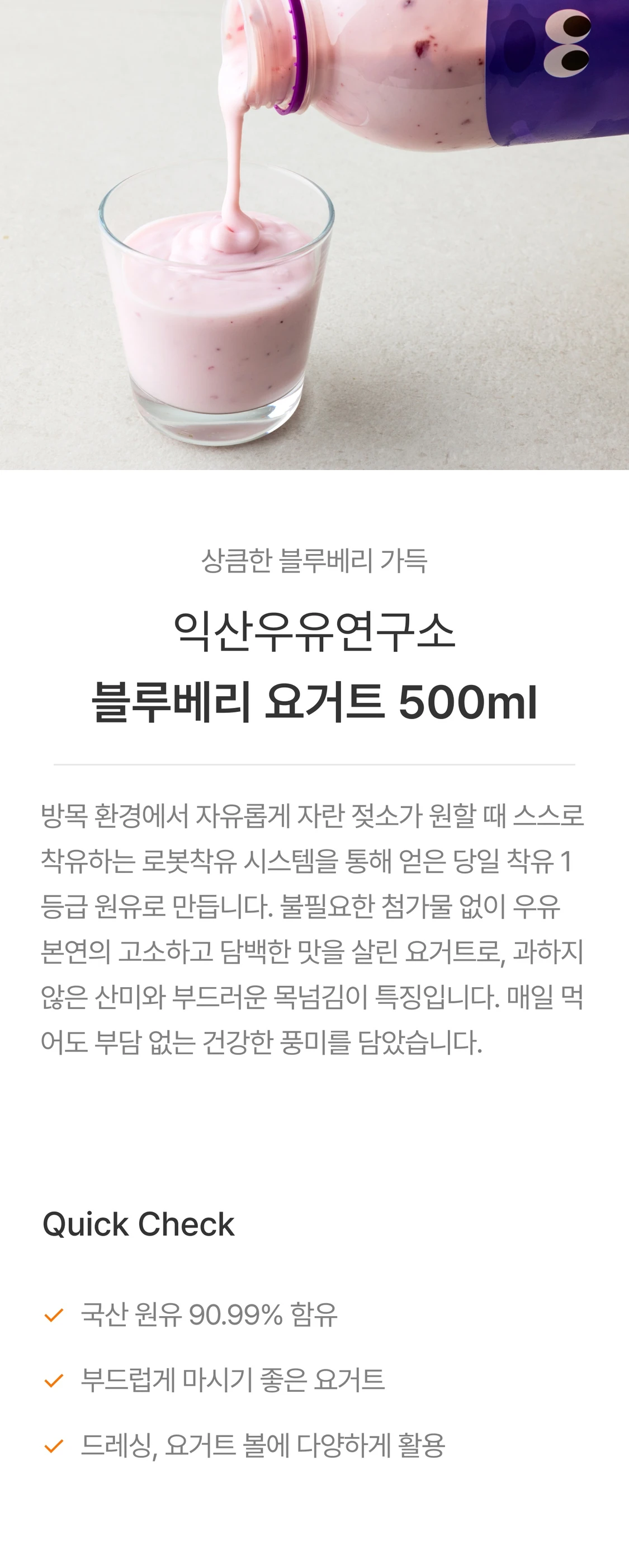 IMAGE-0