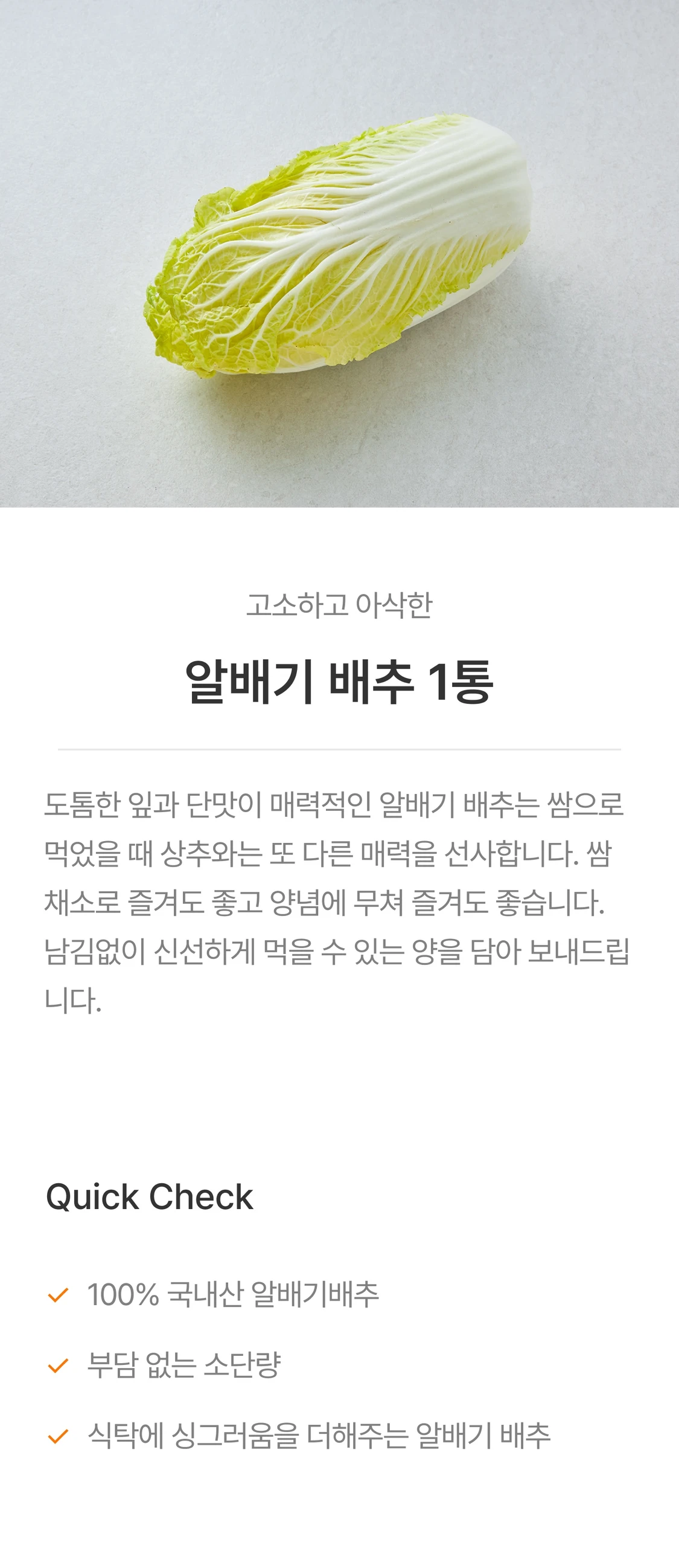 IMAGE-0