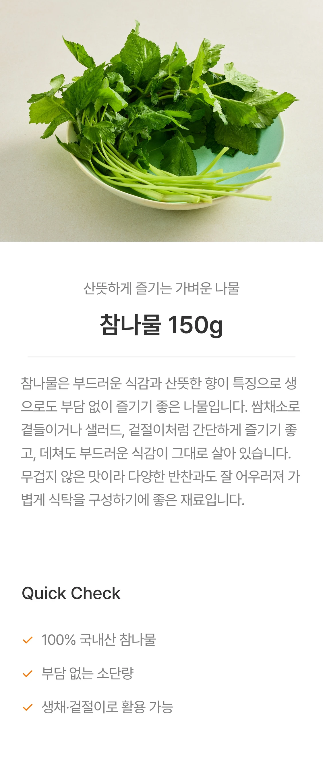 IMAGE-0