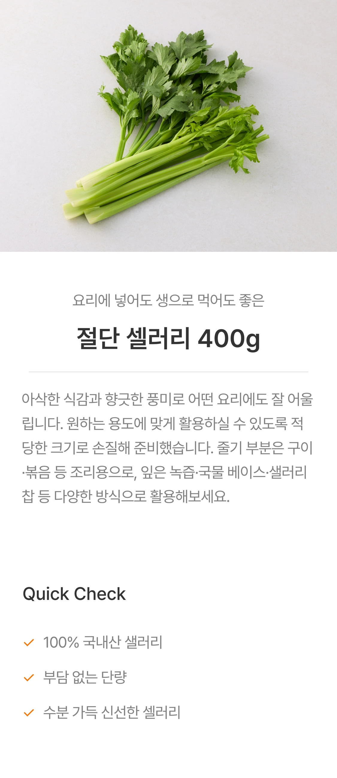IMAGE-0