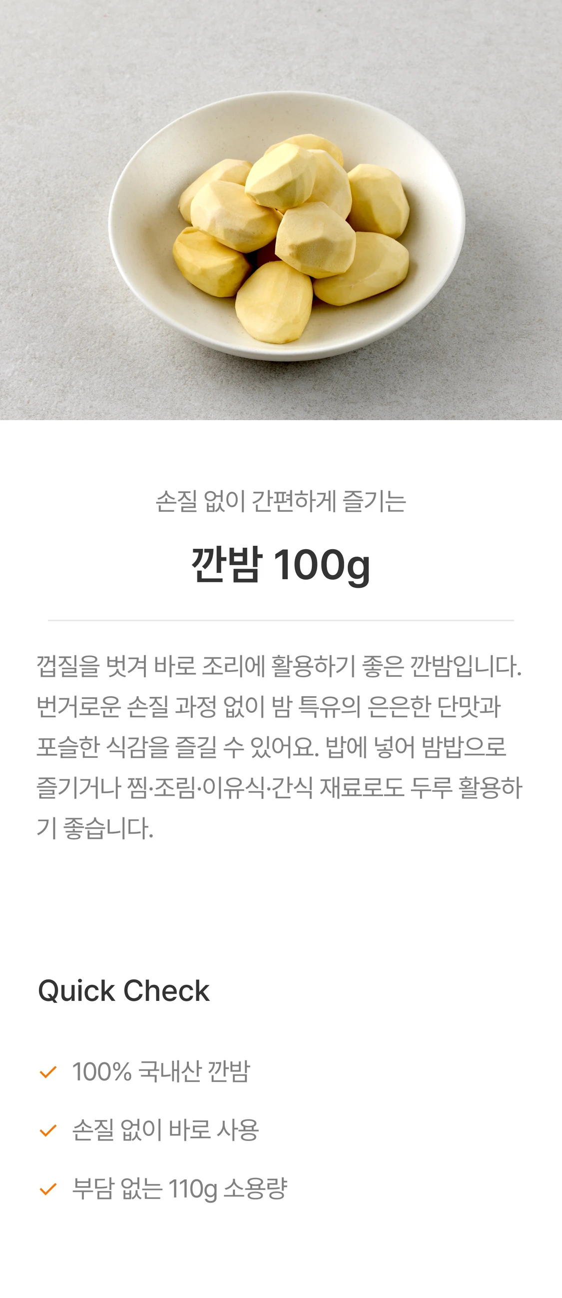 IMAGE-0
