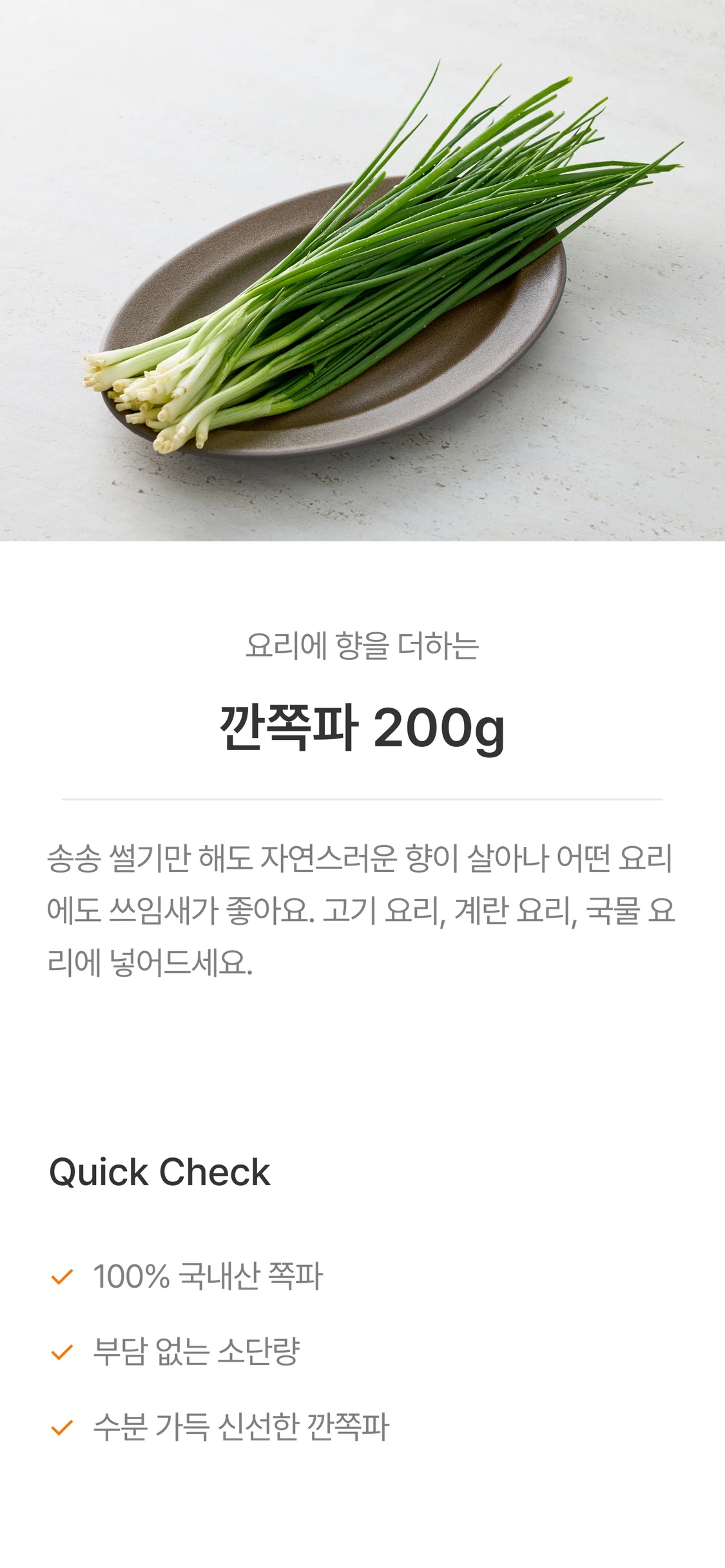 IMAGE-0