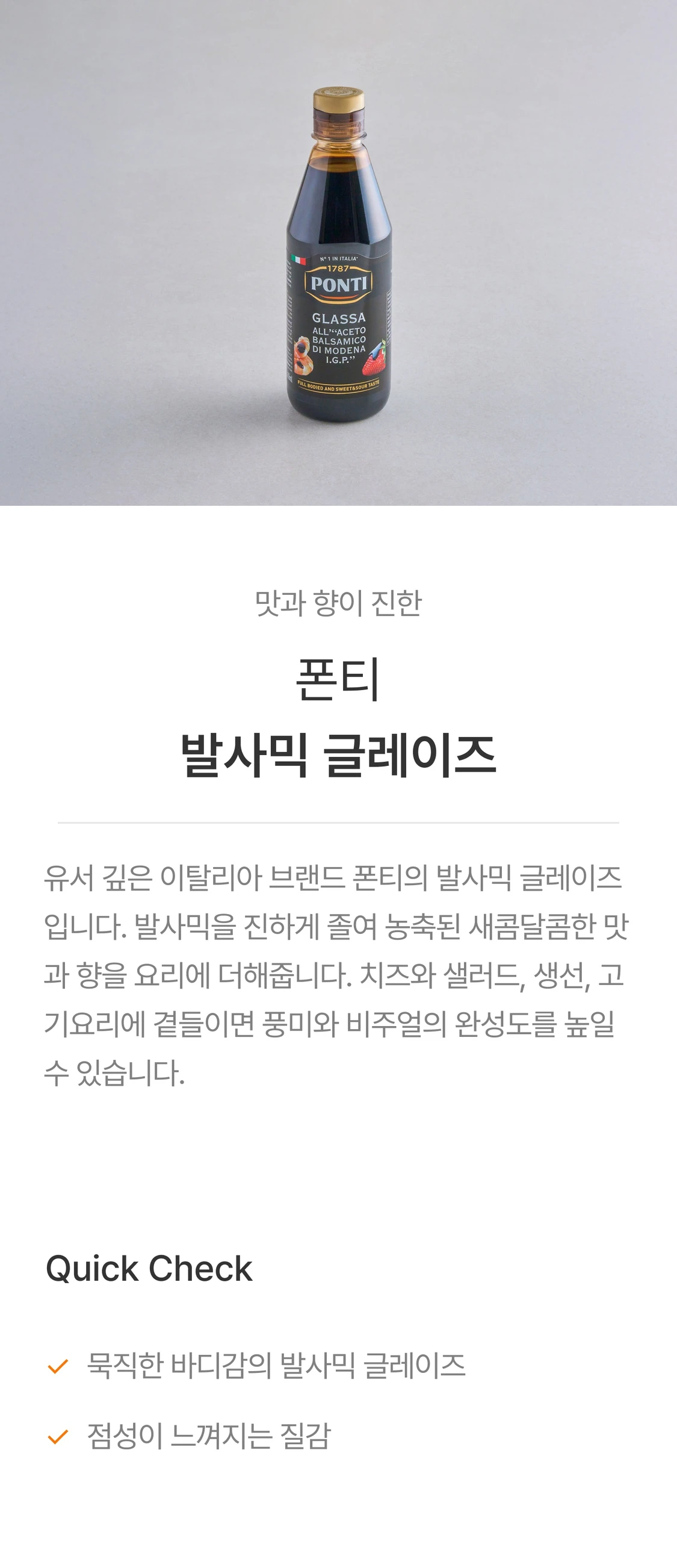 IMAGE-0