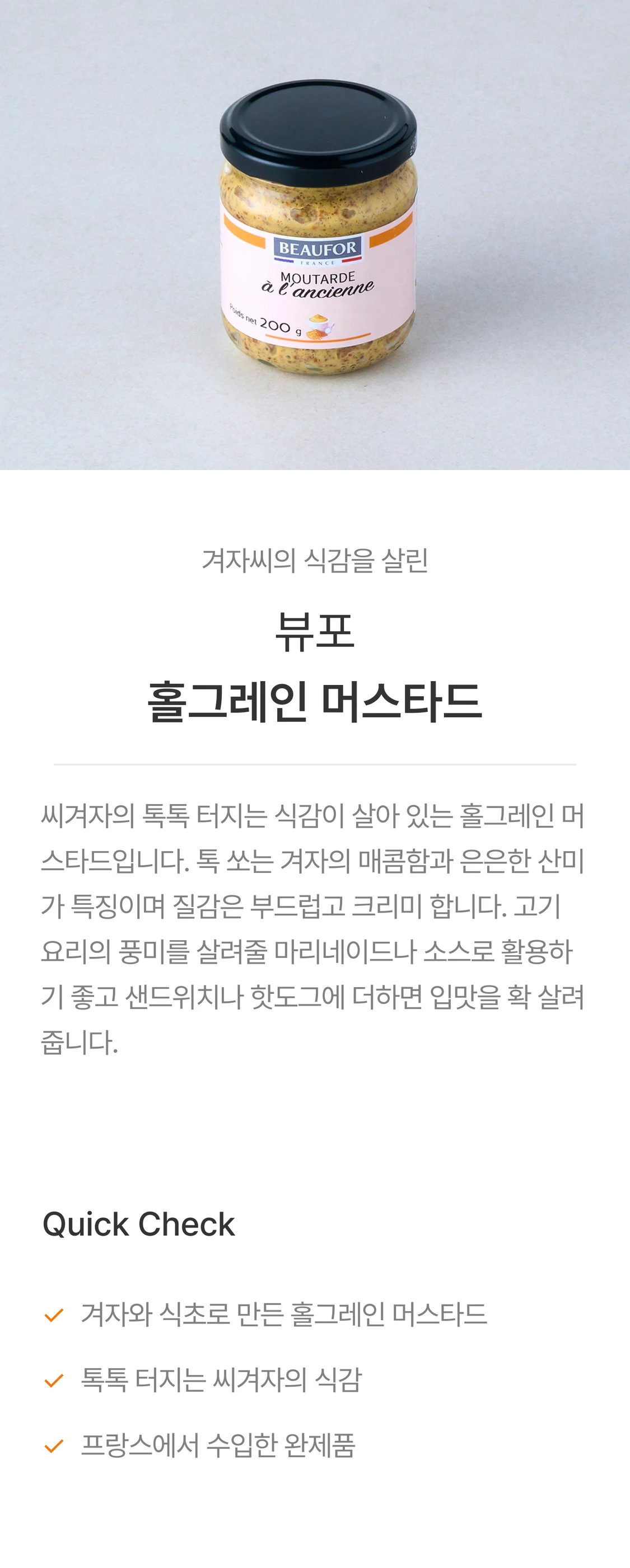IMAGE-0