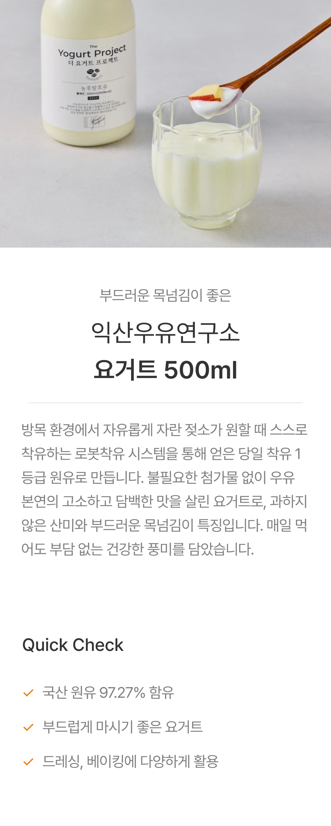IMAGE-0