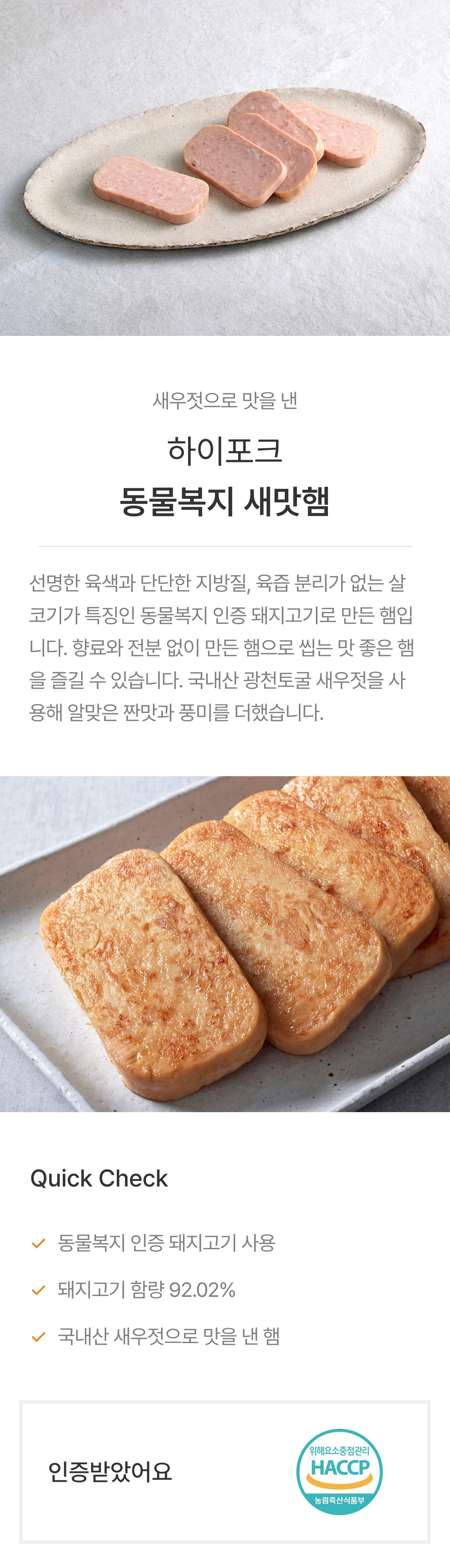 IMAGE-0