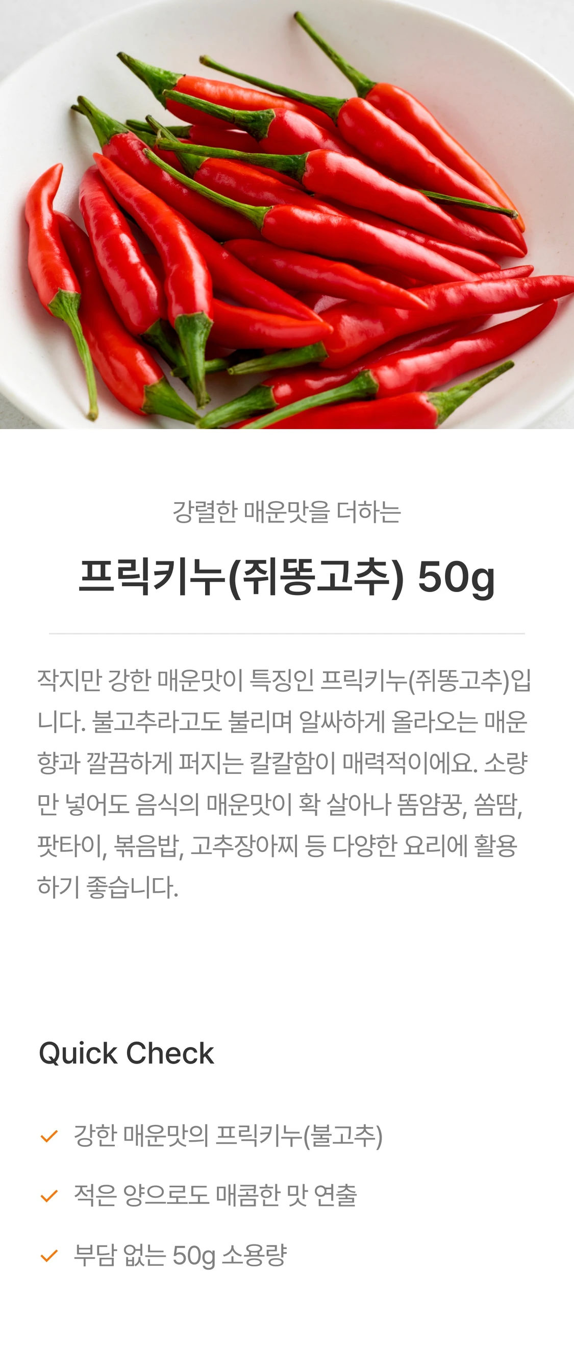IMAGE-0