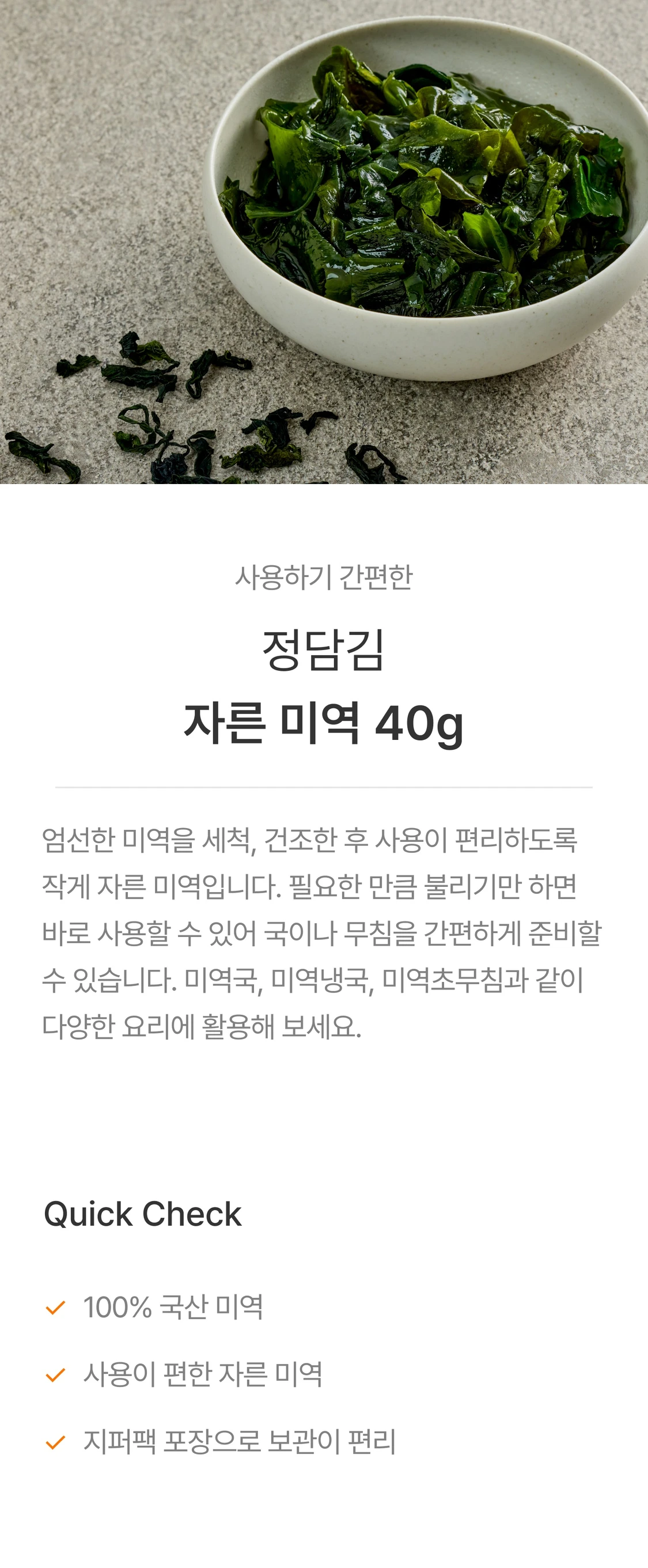 IMAGE-0