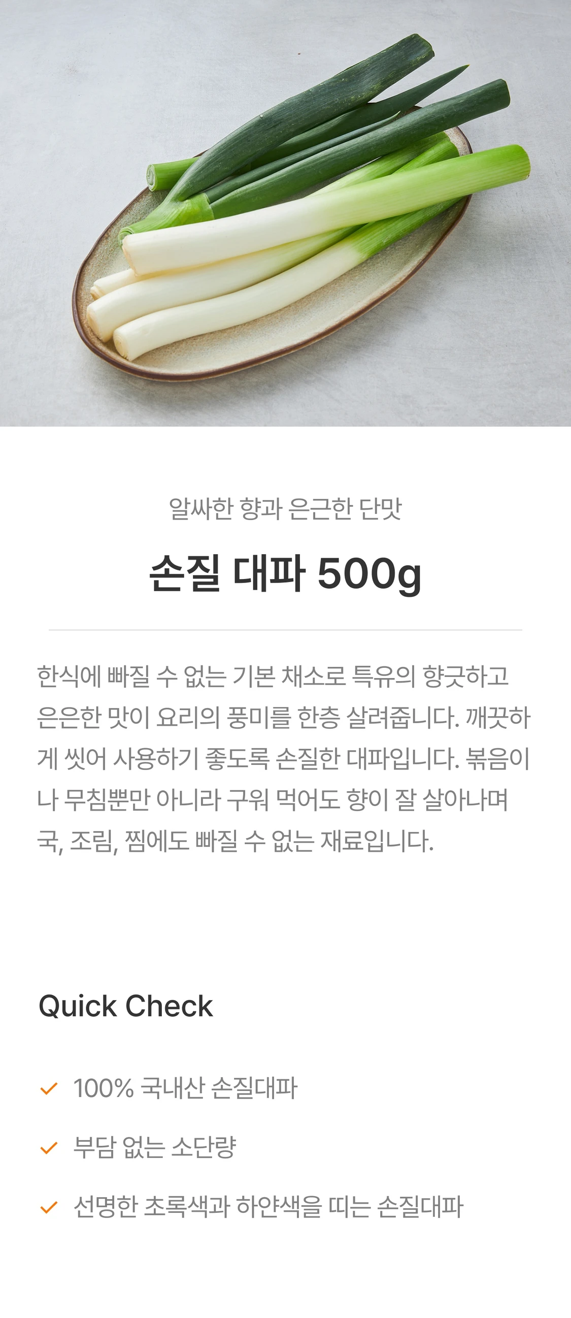 IMAGE-0