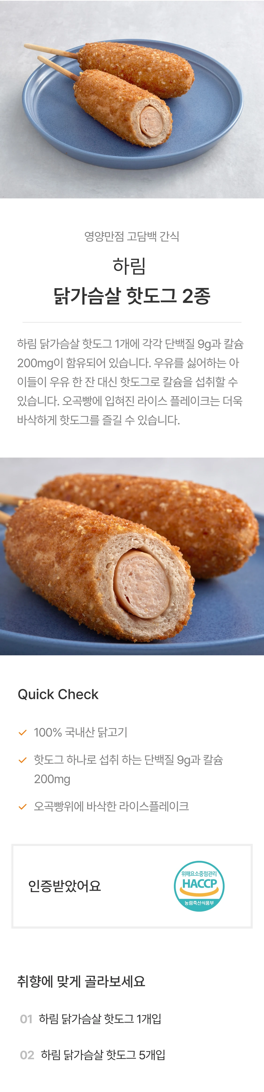 IMAGE-0