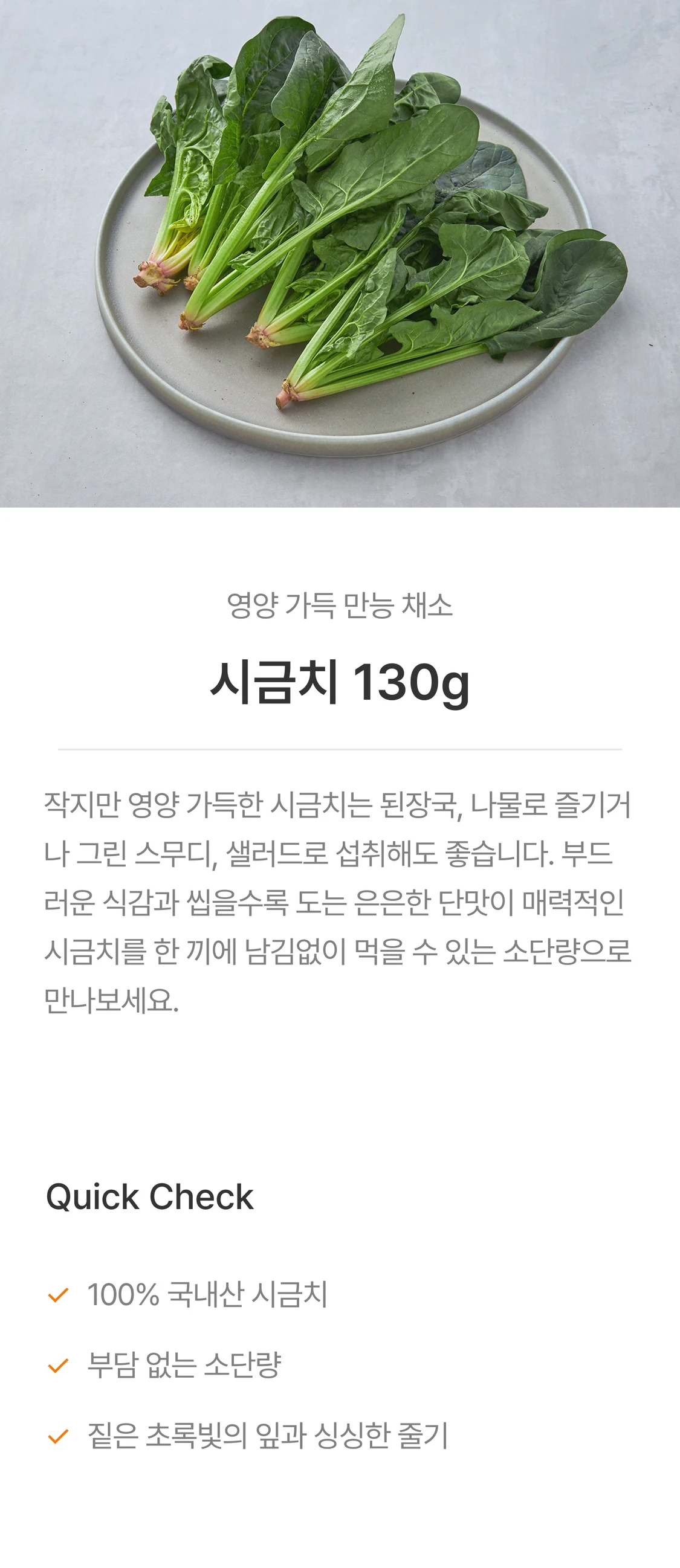IMAGE-0