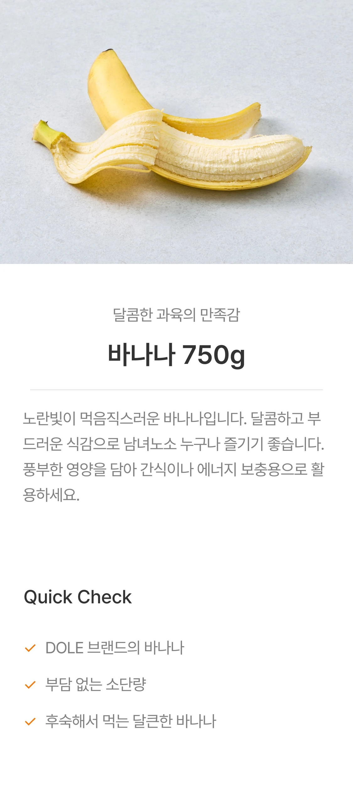 IMAGE-0