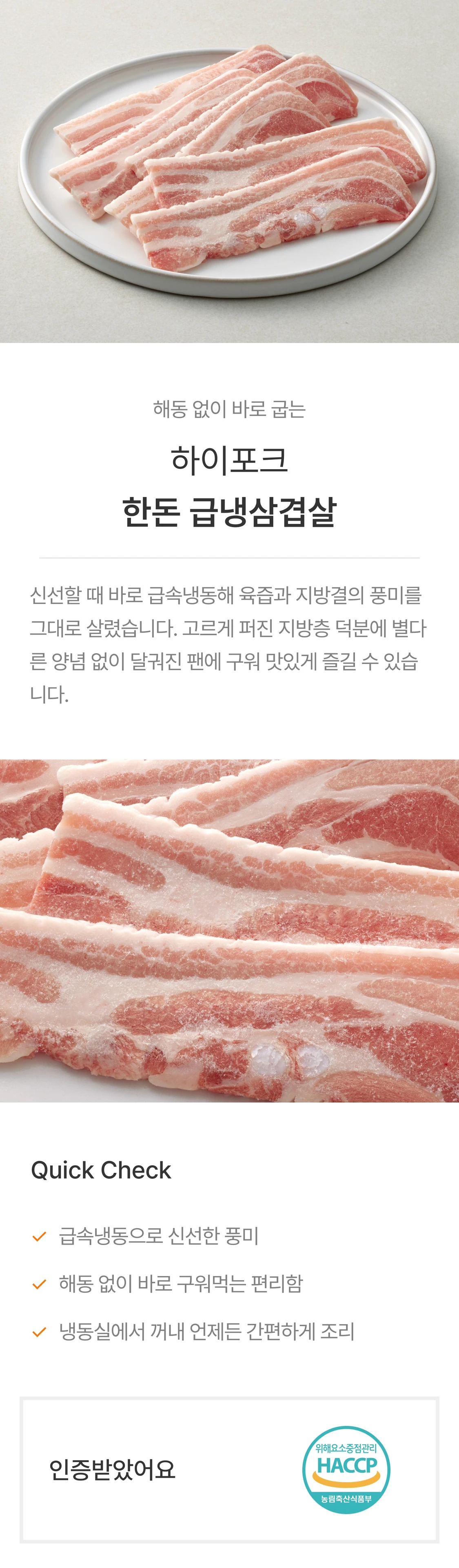 IMAGE-0