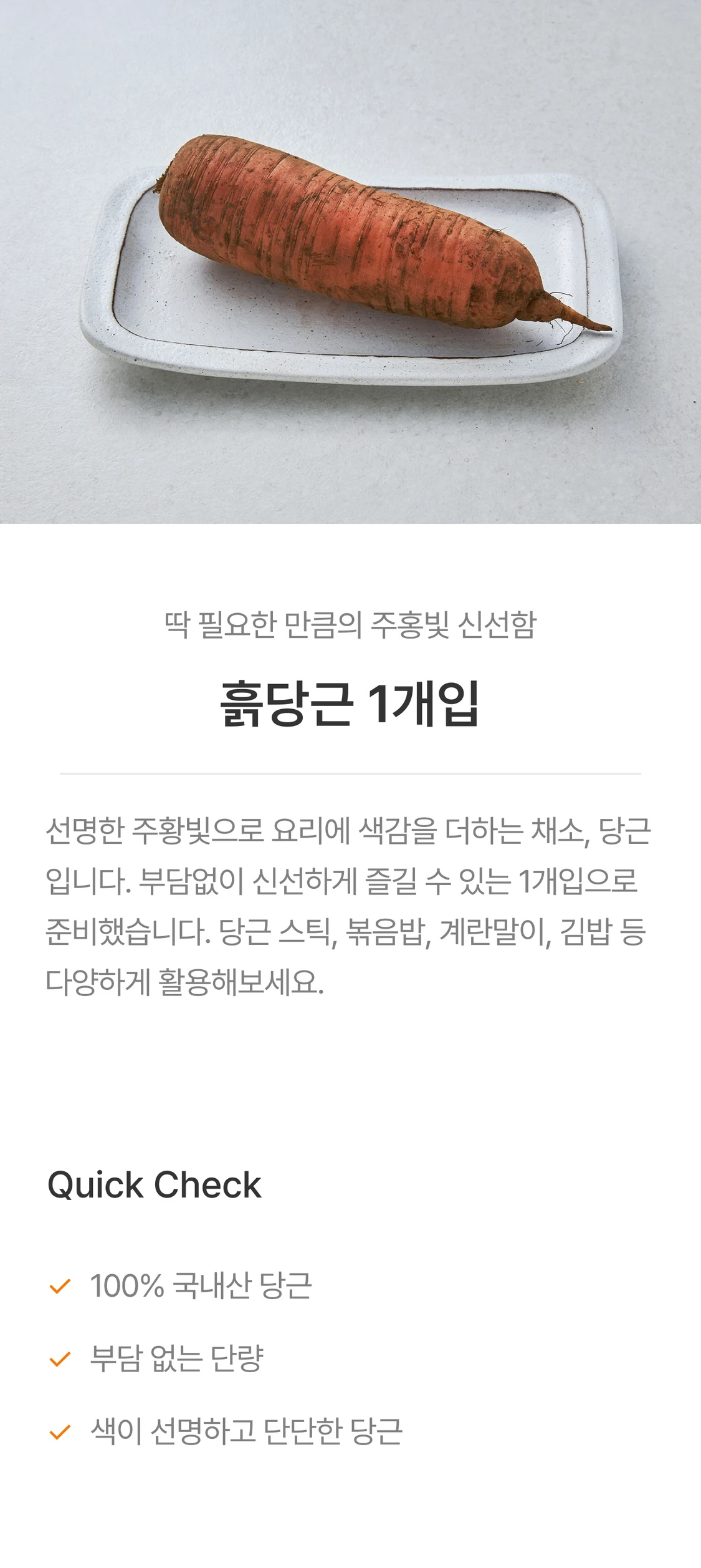 IMAGE-0