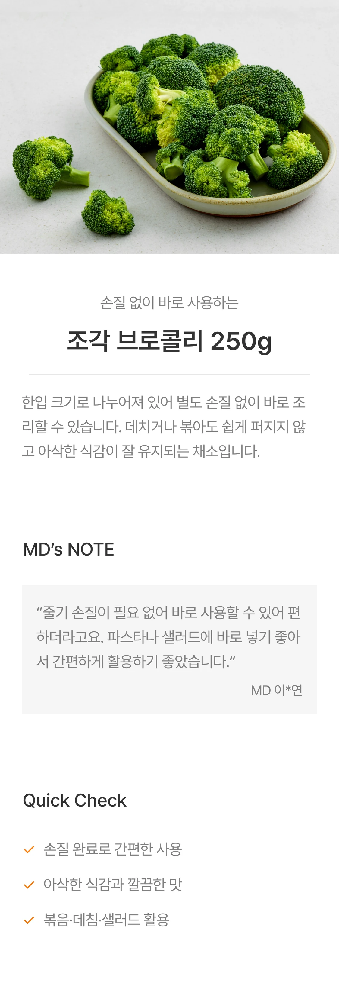 IMAGE-0