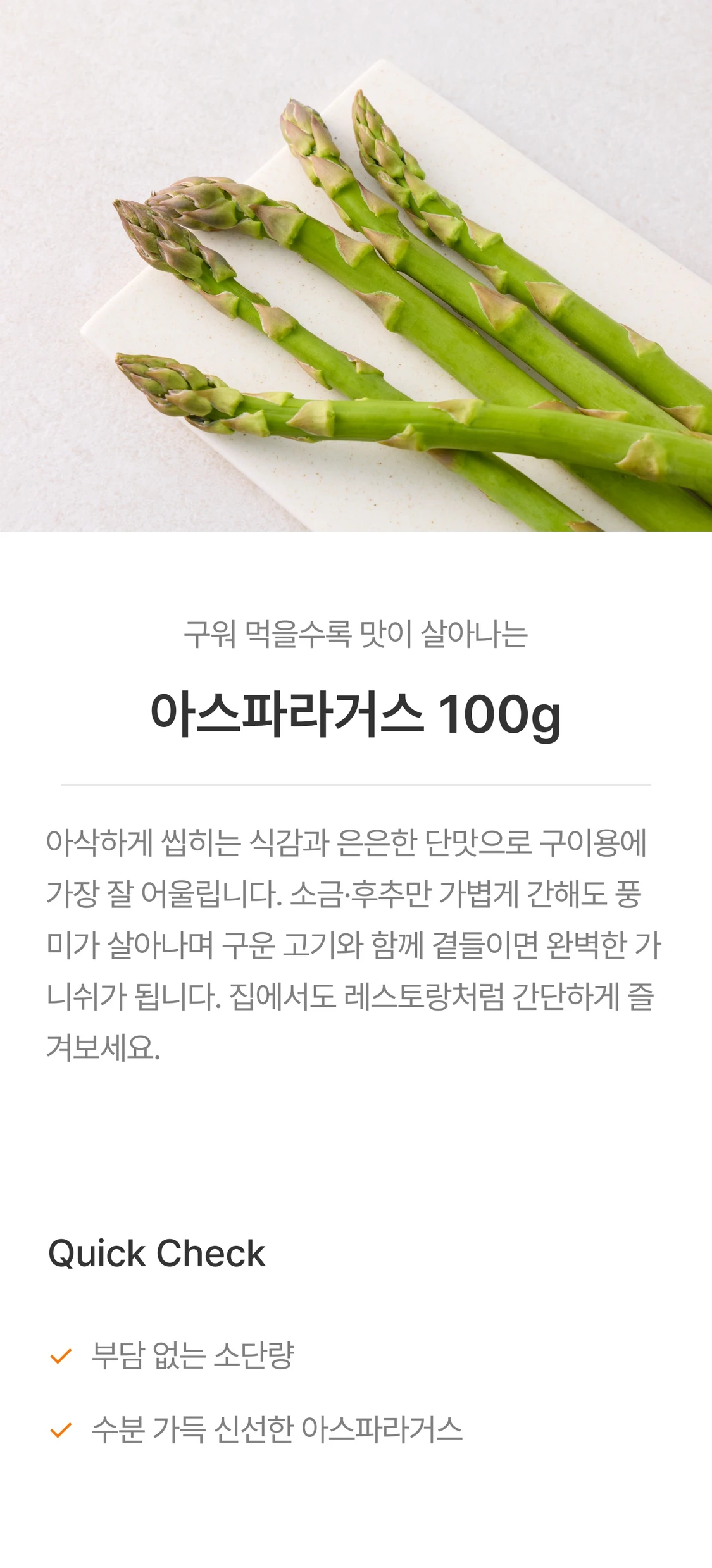 IMAGE-0