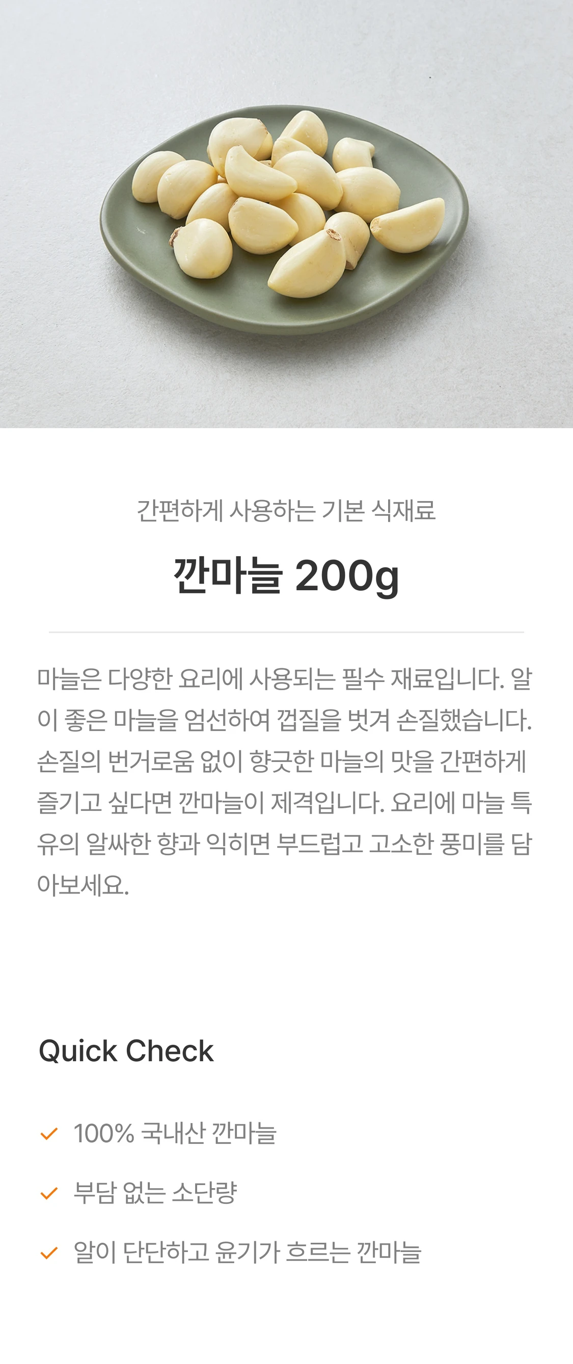 IMAGE-0