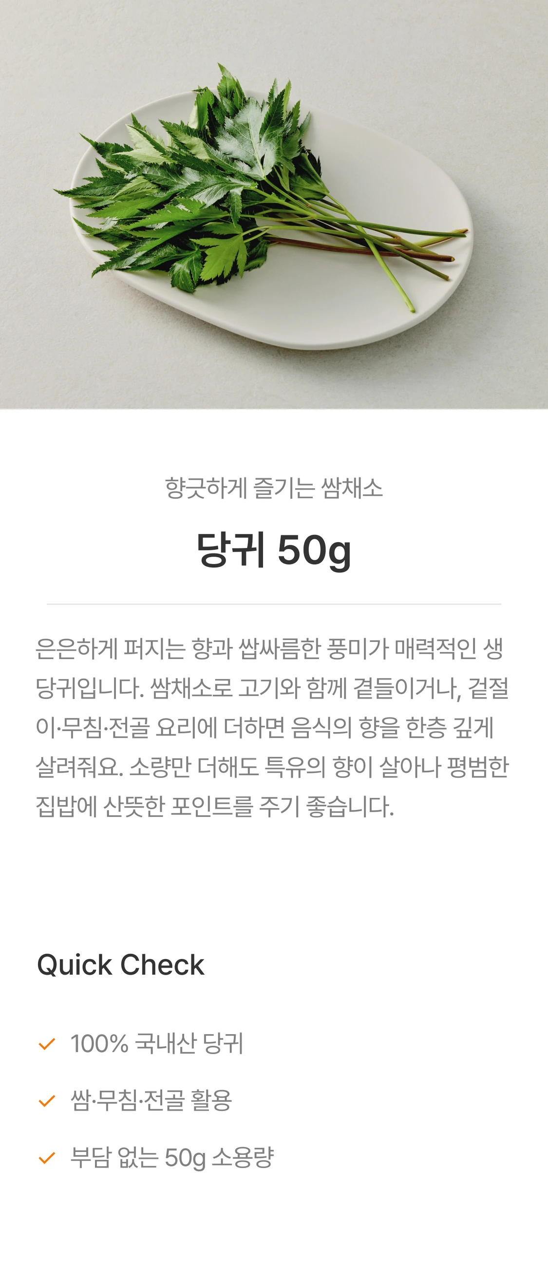 IMAGE-0