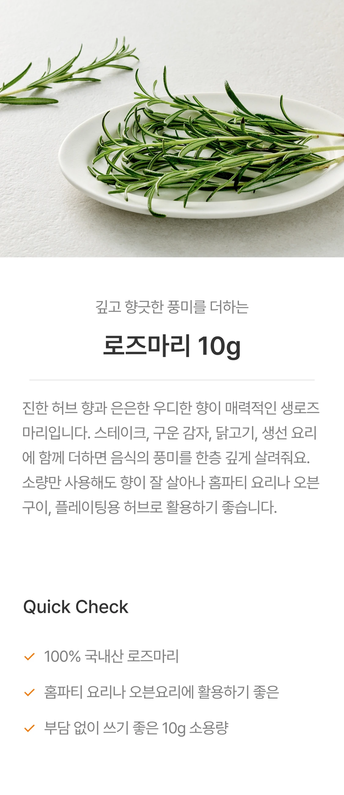 IMAGE-0