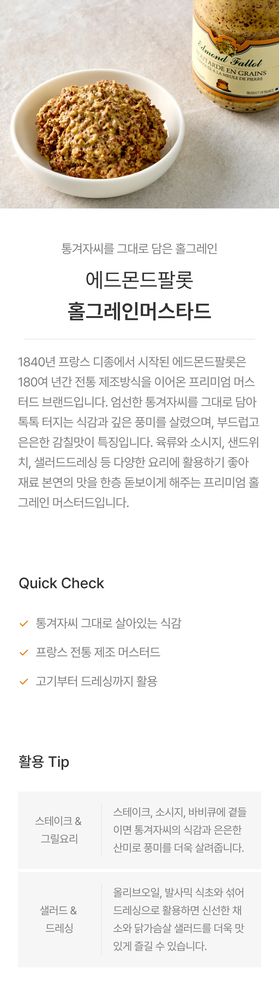 IMAGE-0