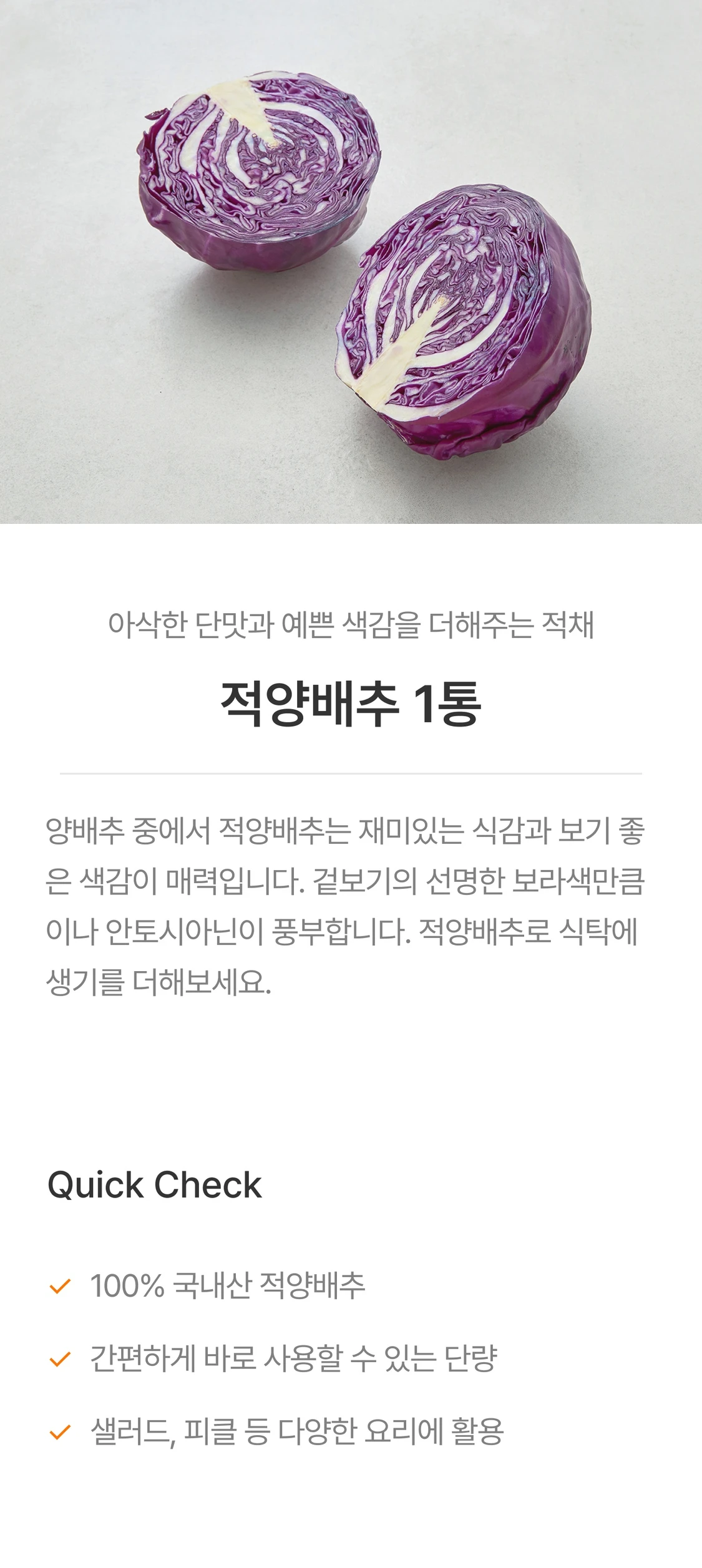 IMAGE-0