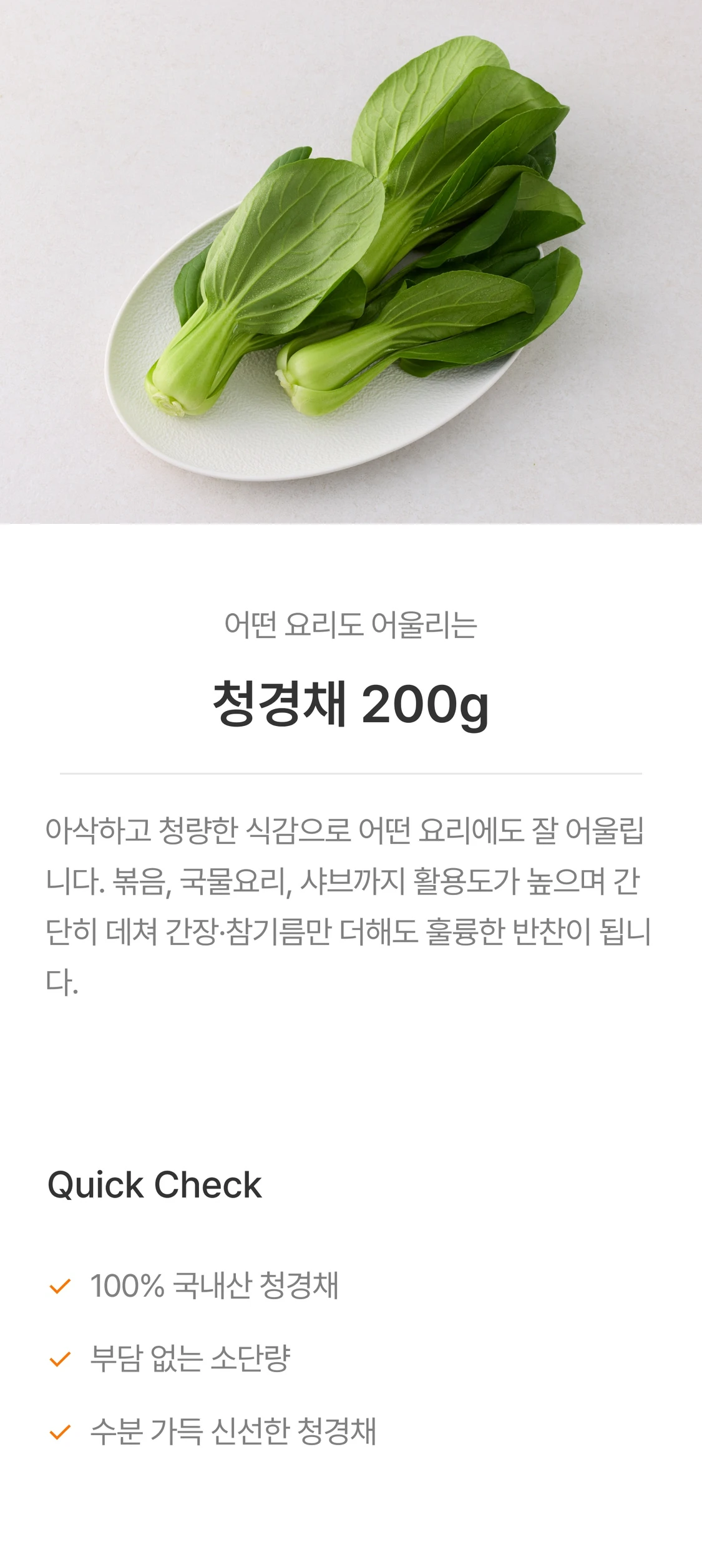 IMAGE-0