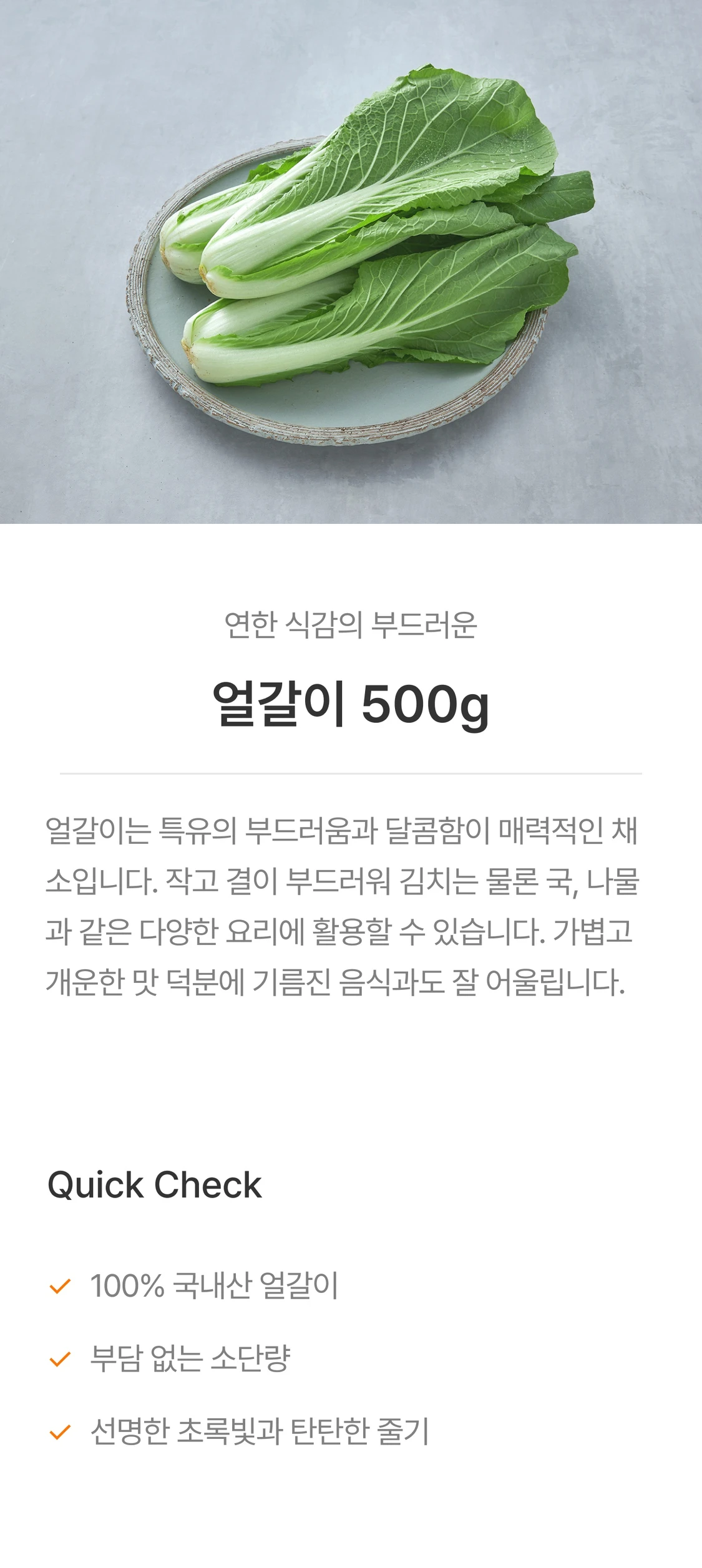 IMAGE-0