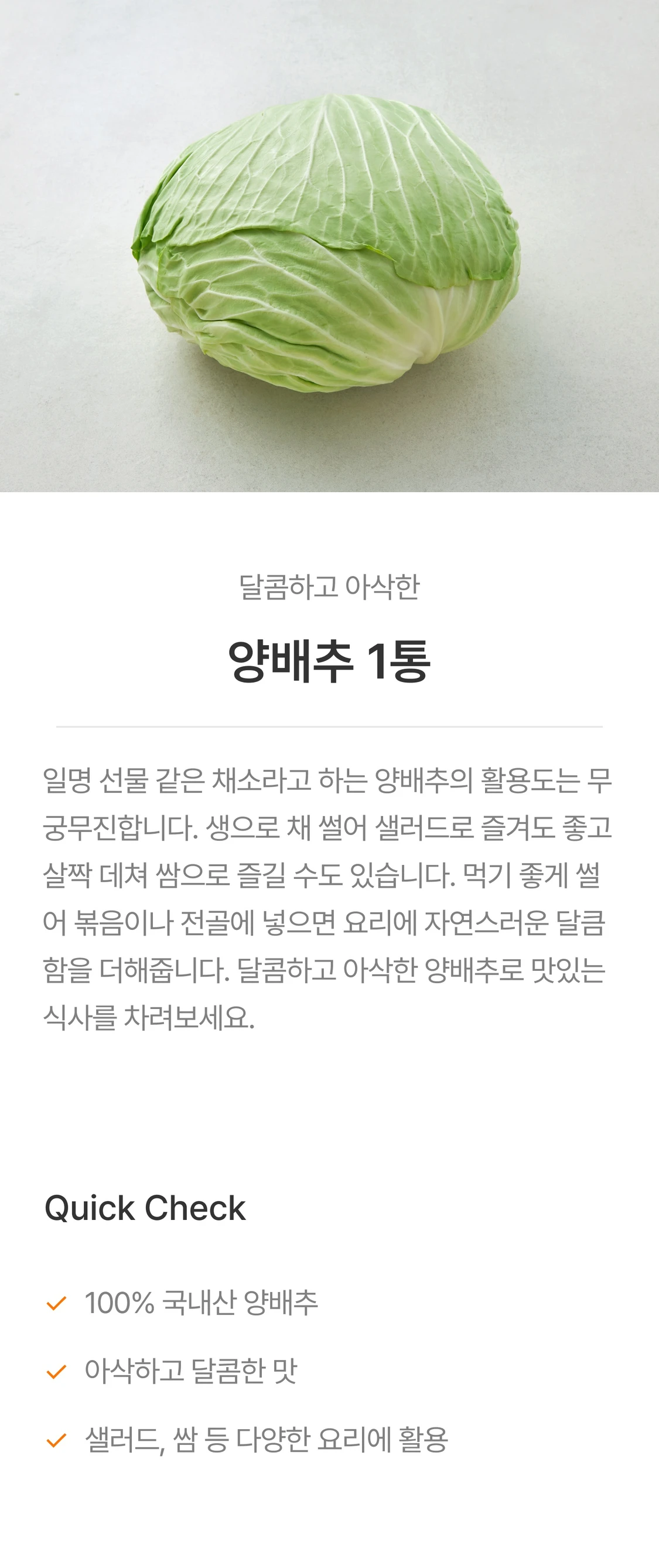 IMAGE-0