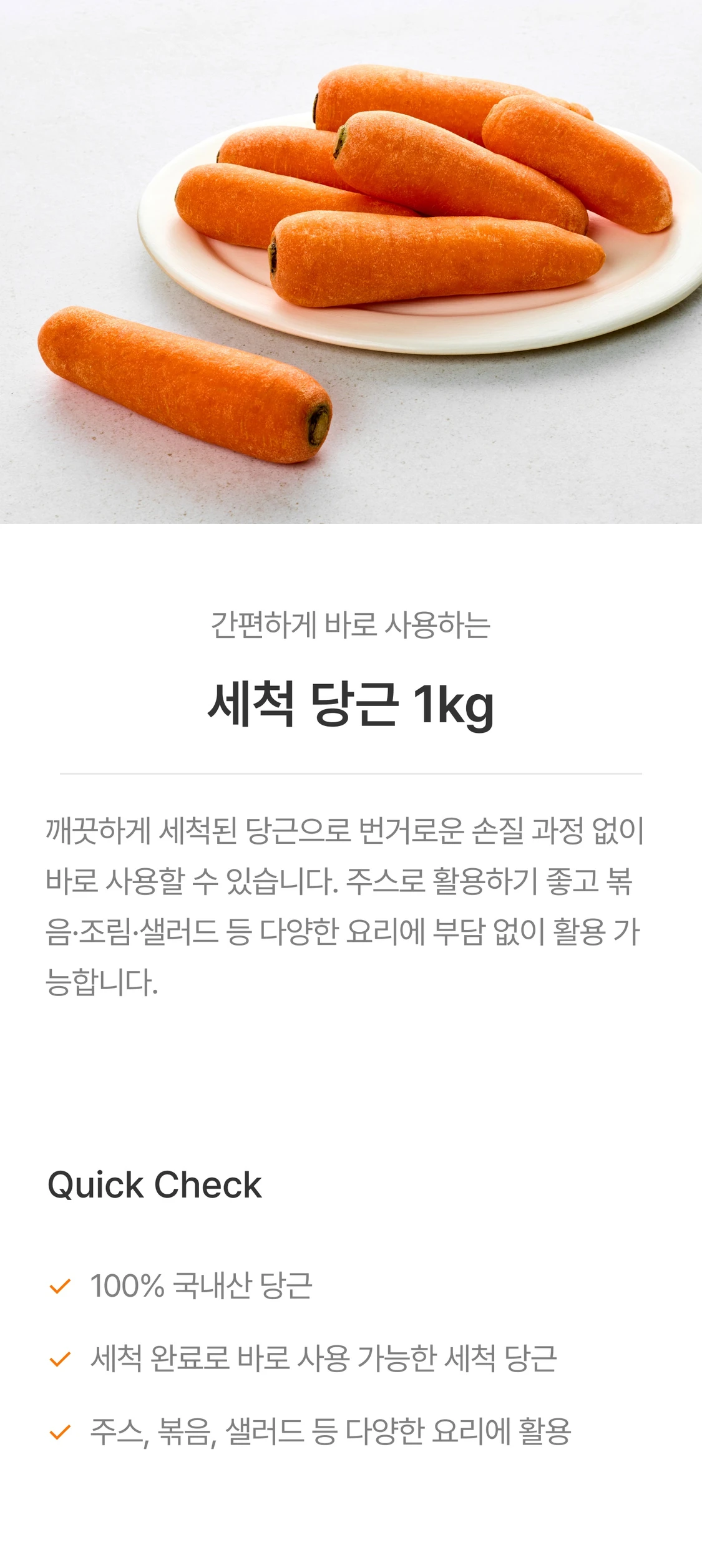 IMAGE-0
