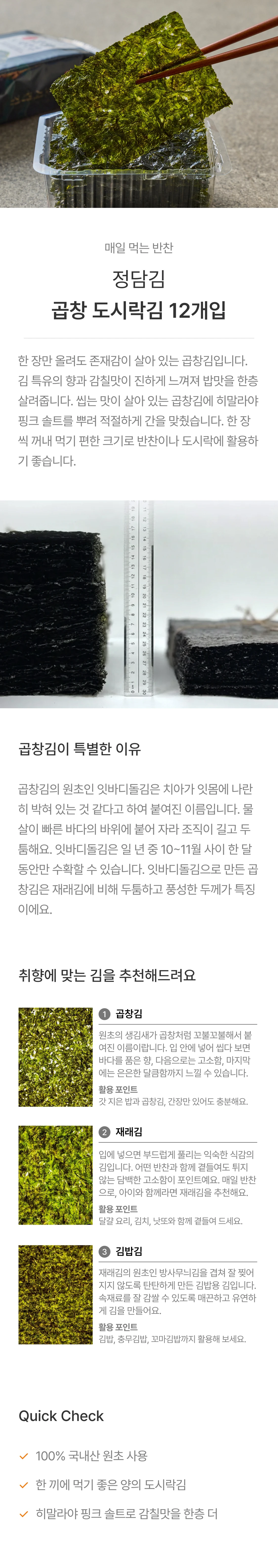 IMAGE-0