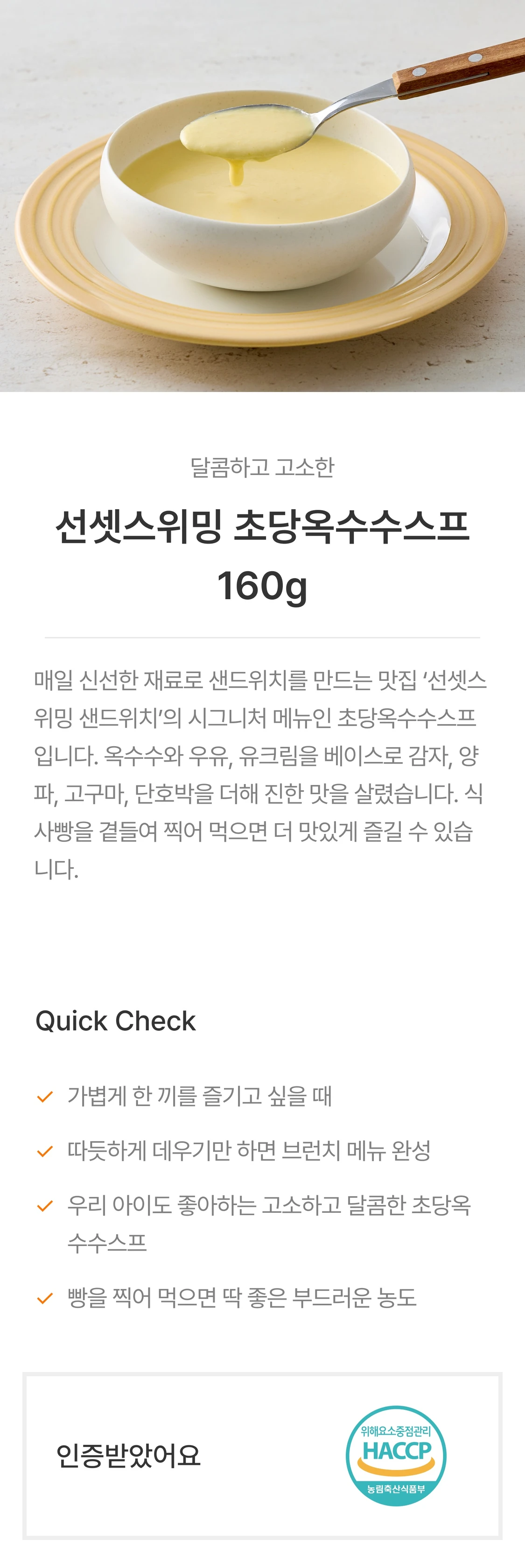 IMAGE-0