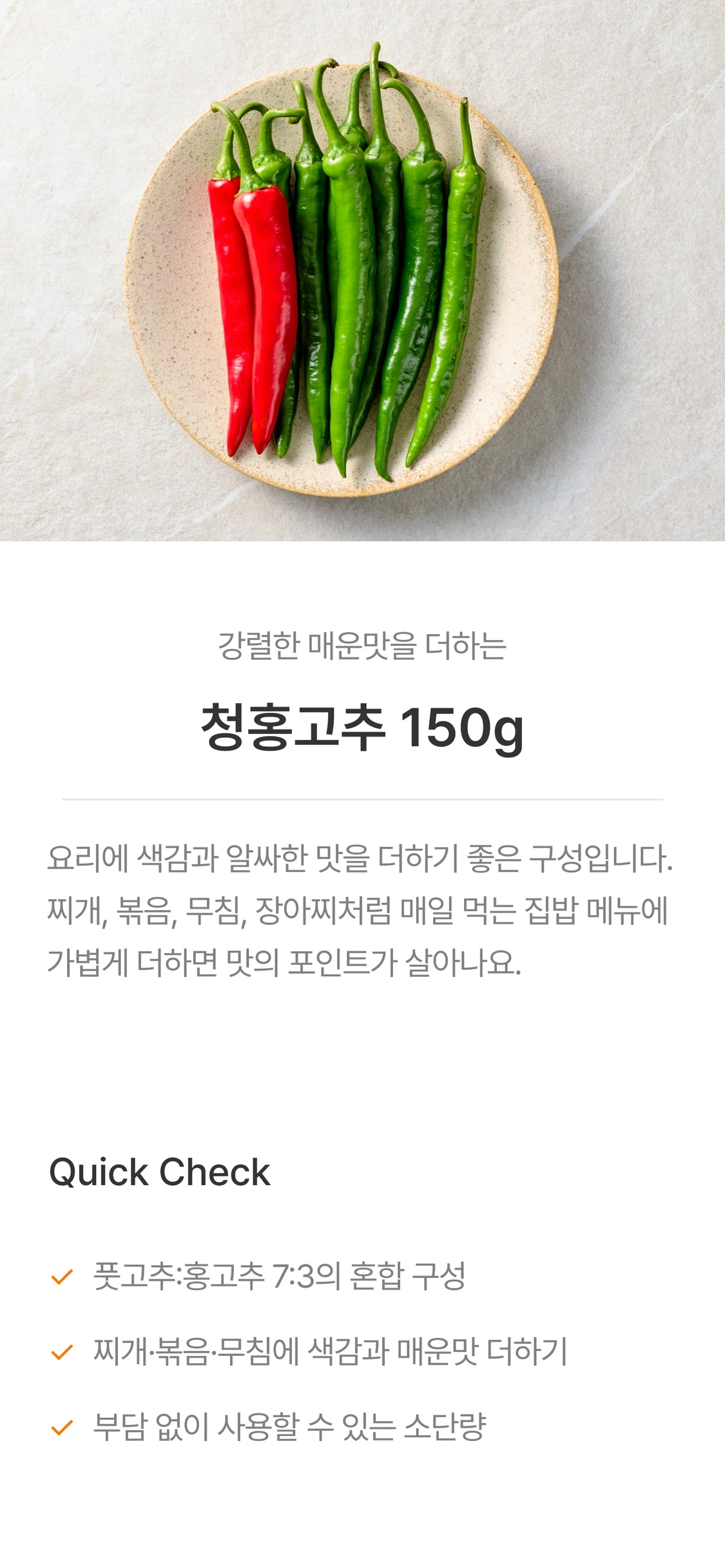 IMAGE-0