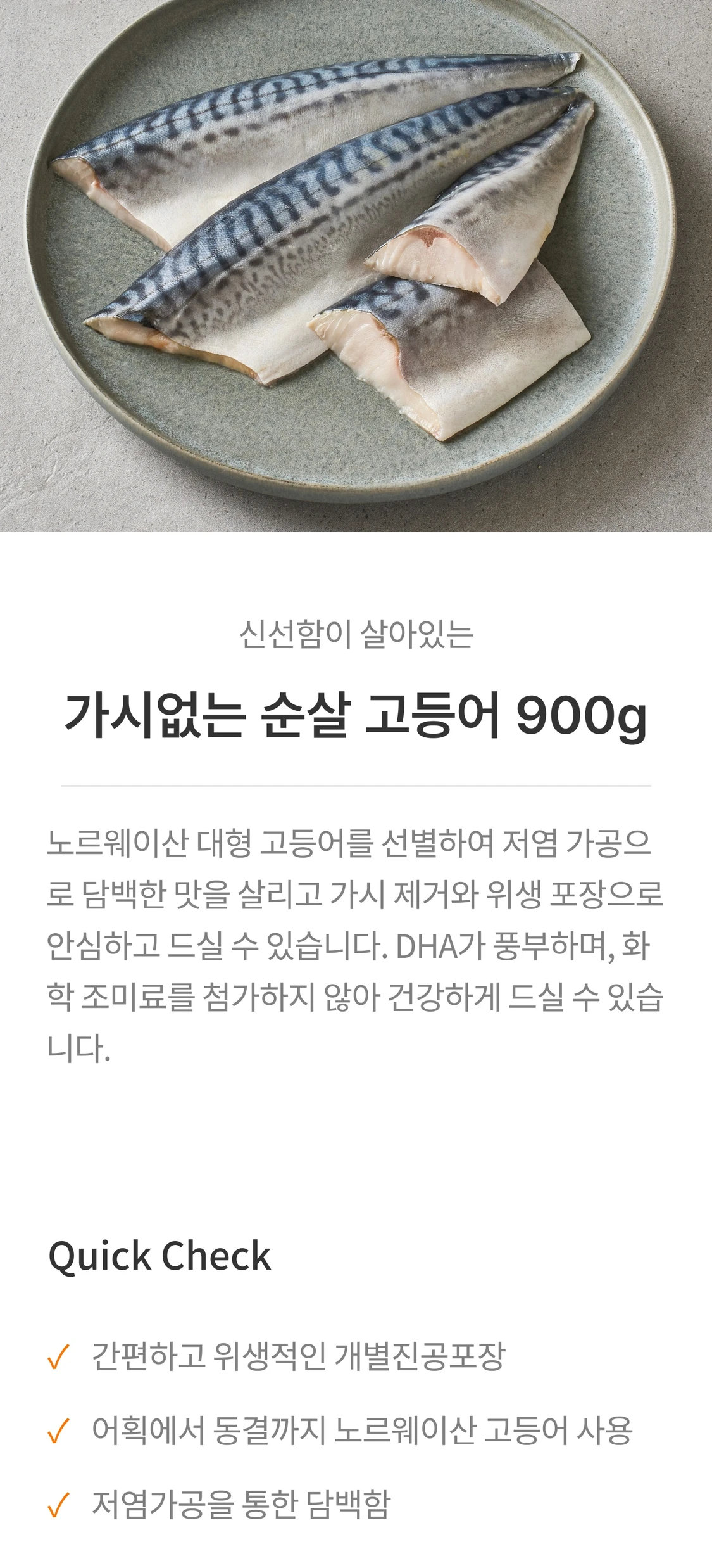 IMAGE-0