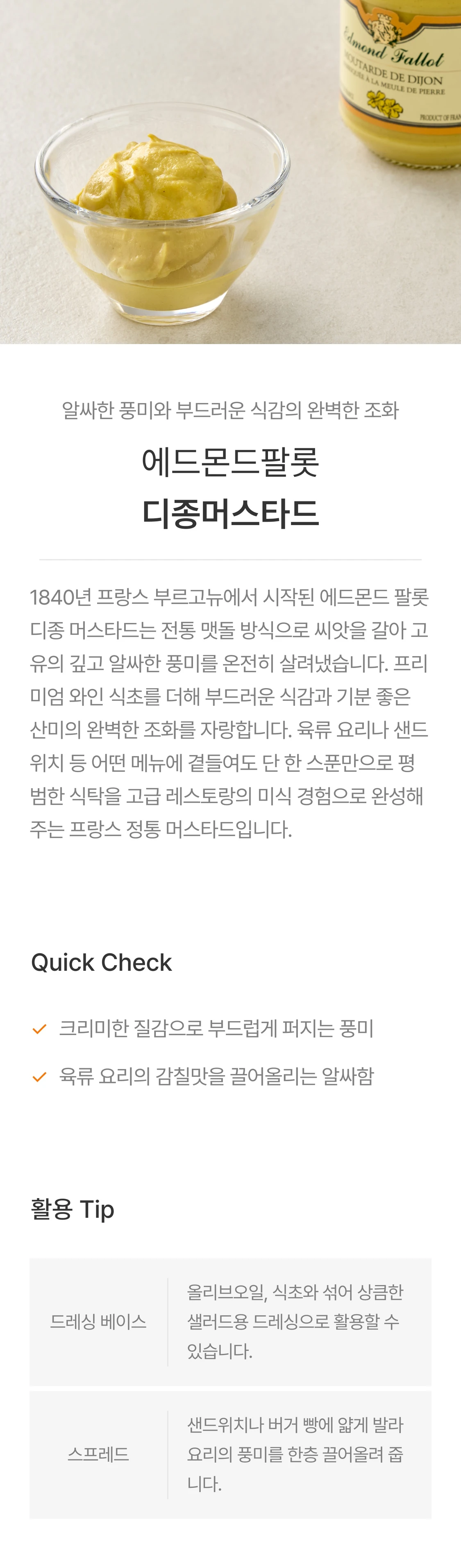 IMAGE-0