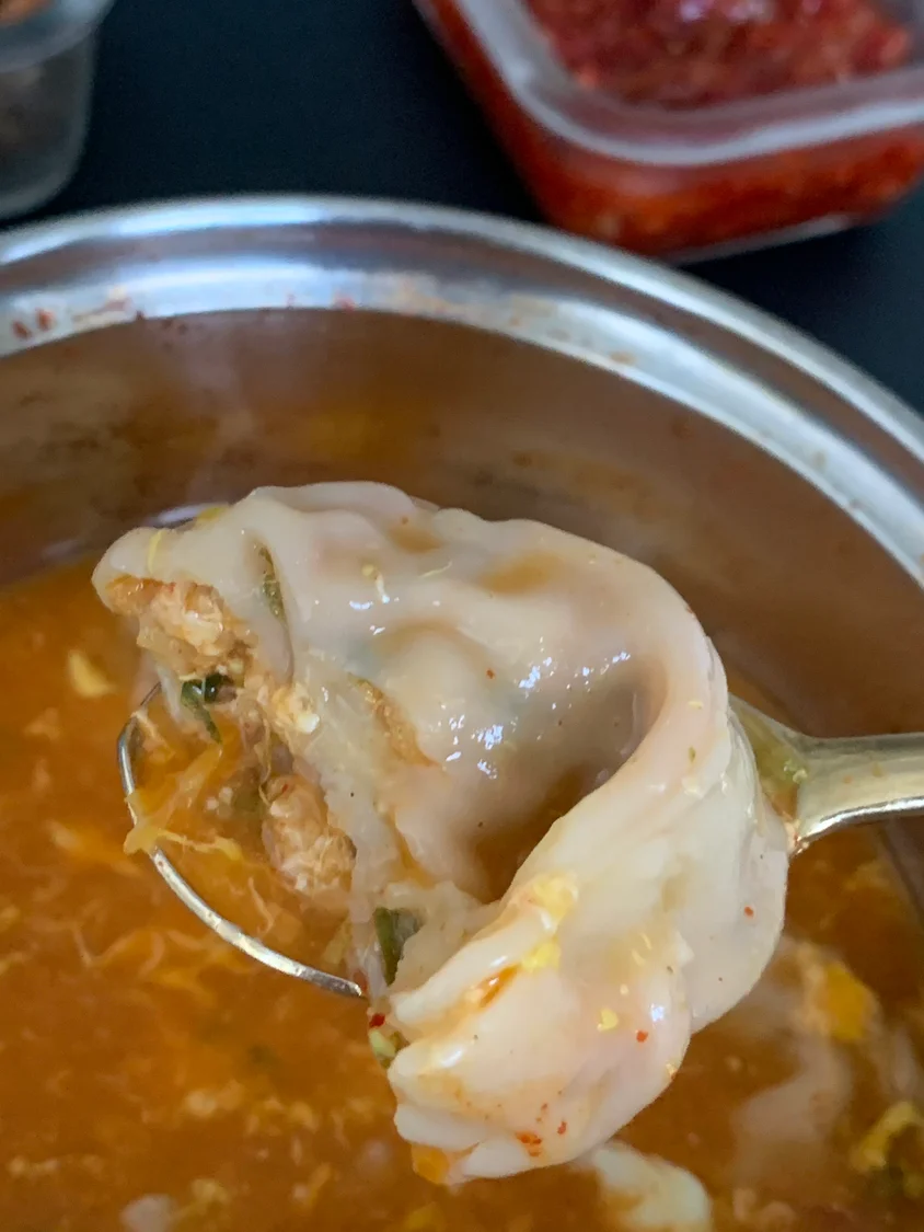 530번 리뷰 이미지