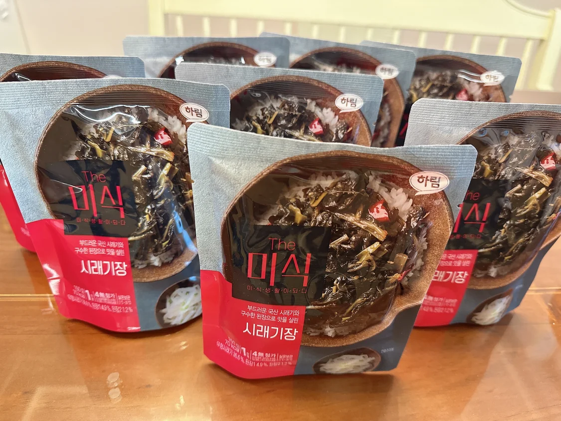 532번 리뷰 이미지