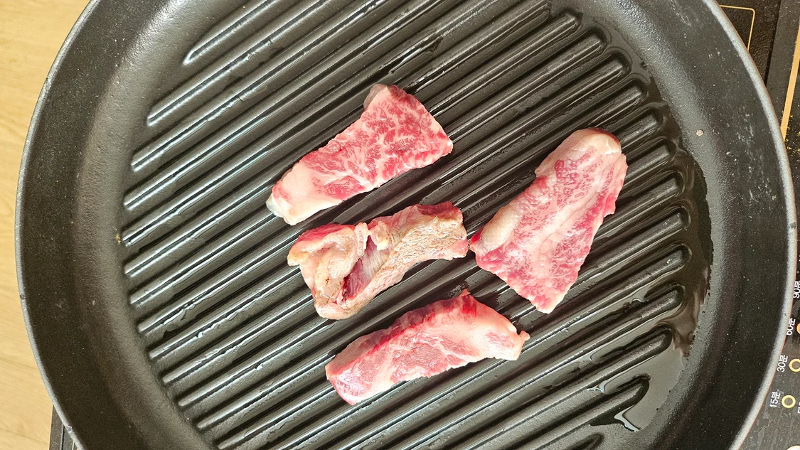 281번 리뷰 이미지