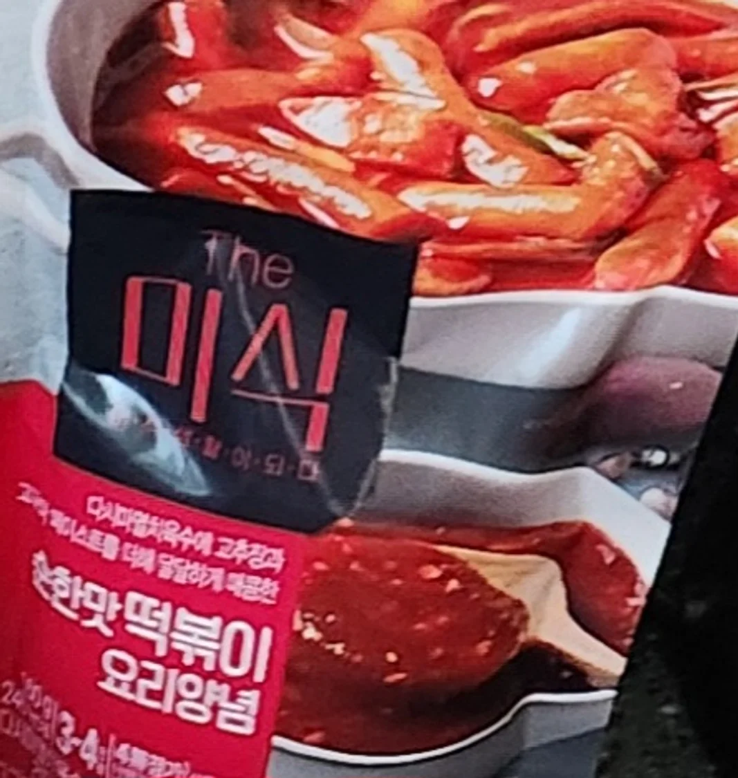 176번 리뷰 이미지