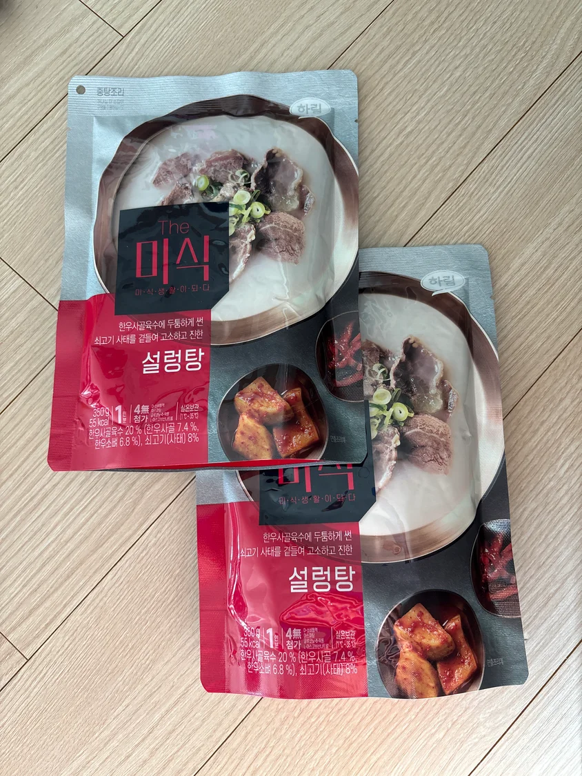 257번 리뷰 이미지