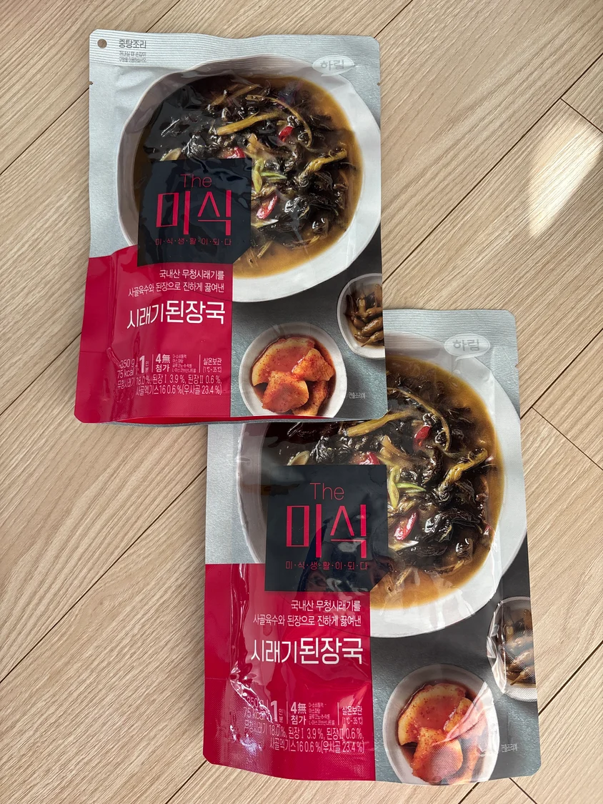 19번 리뷰 이미지