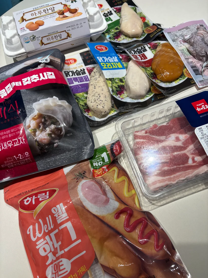 250번 리뷰 이미지