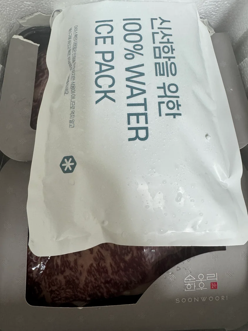 36번 리뷰 이미지