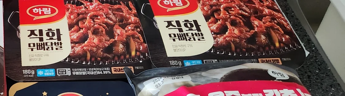 174번 리뷰 이미지