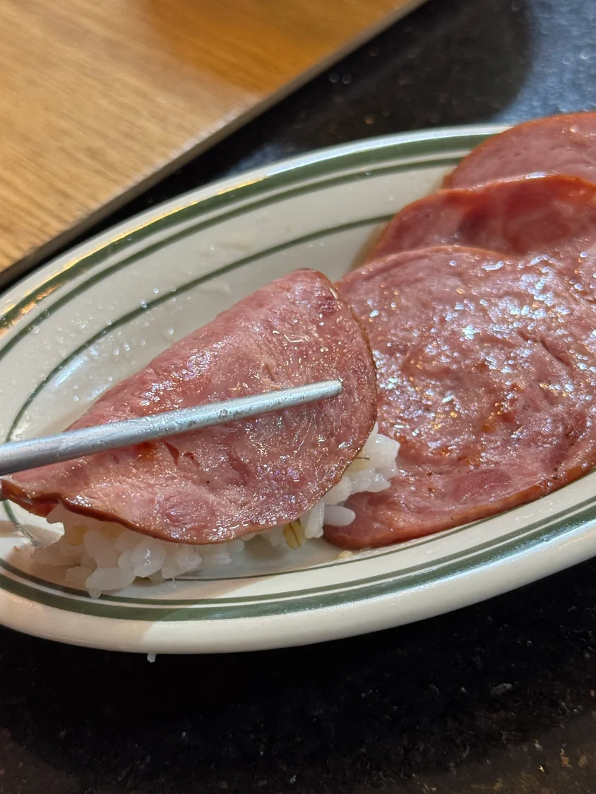 545번 리뷰 이미지