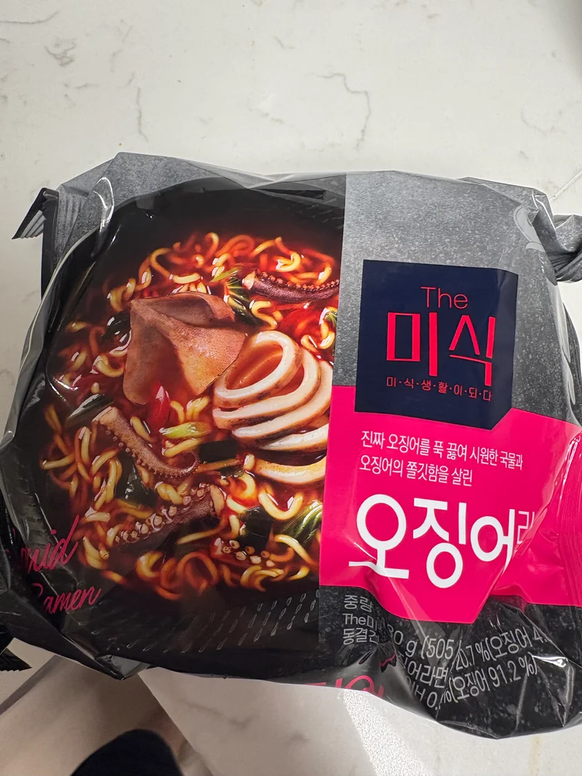 6번 리뷰 이미지