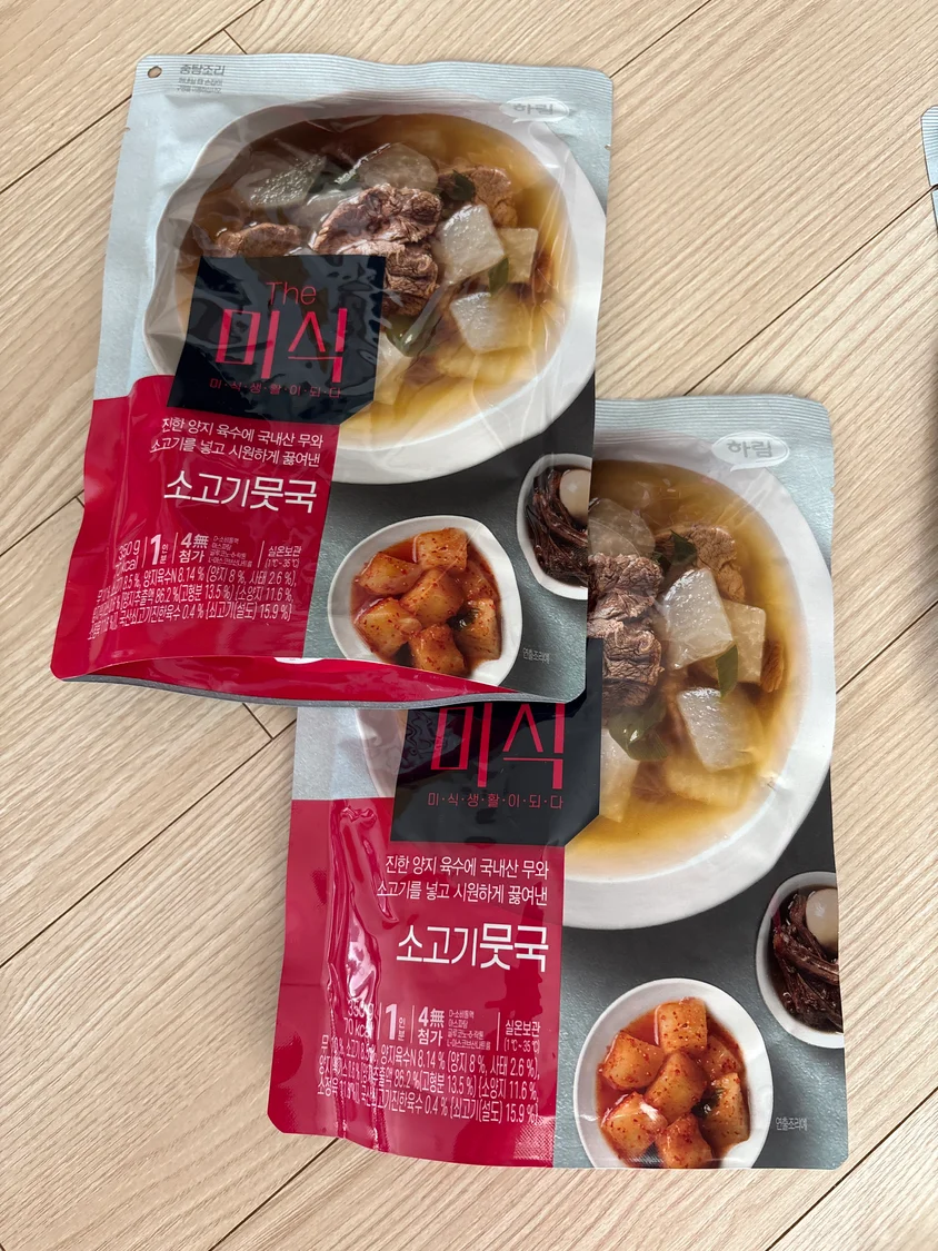 16번 리뷰 이미지